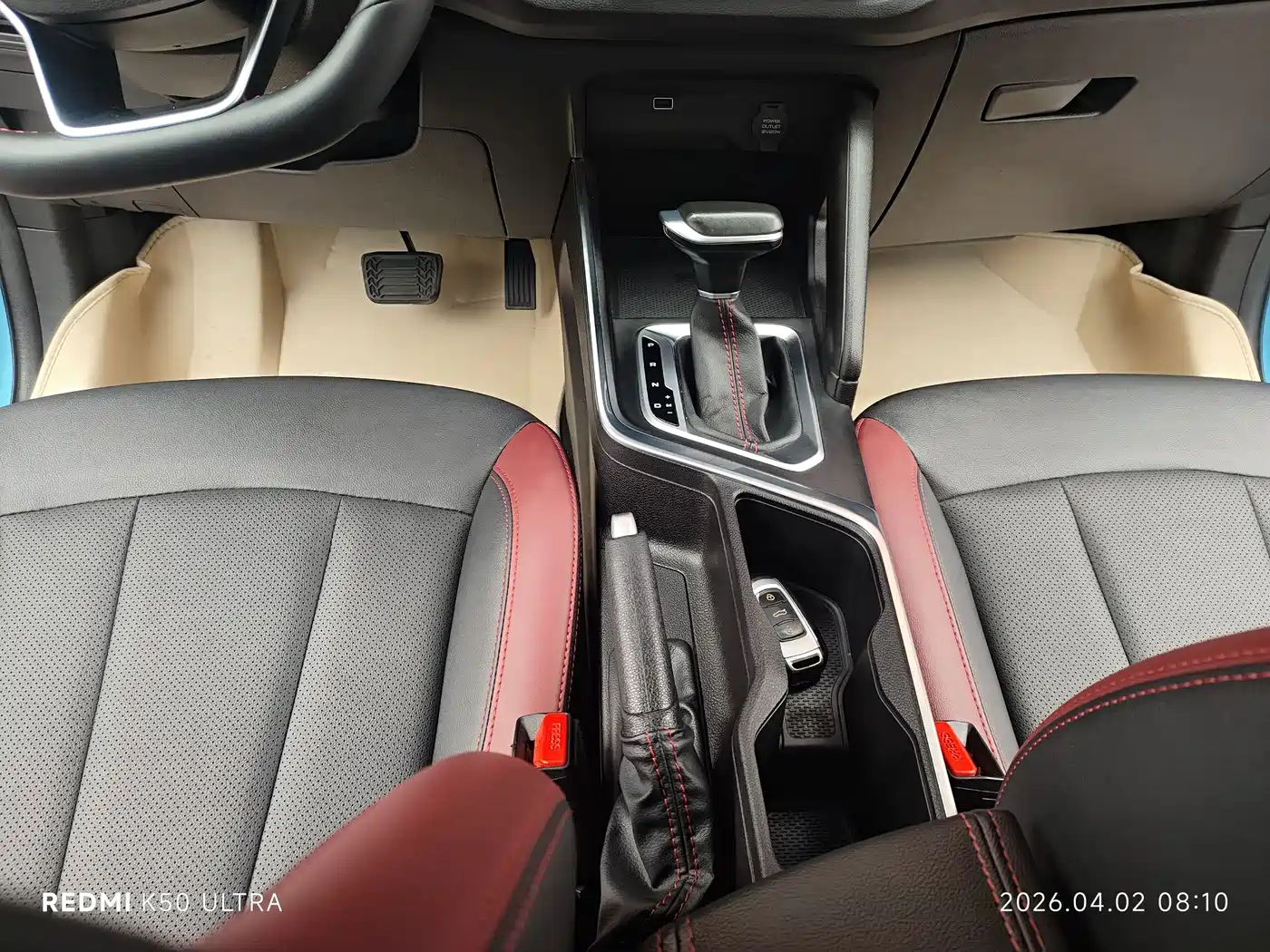 GEELY AUTOMOBILE VISION X3