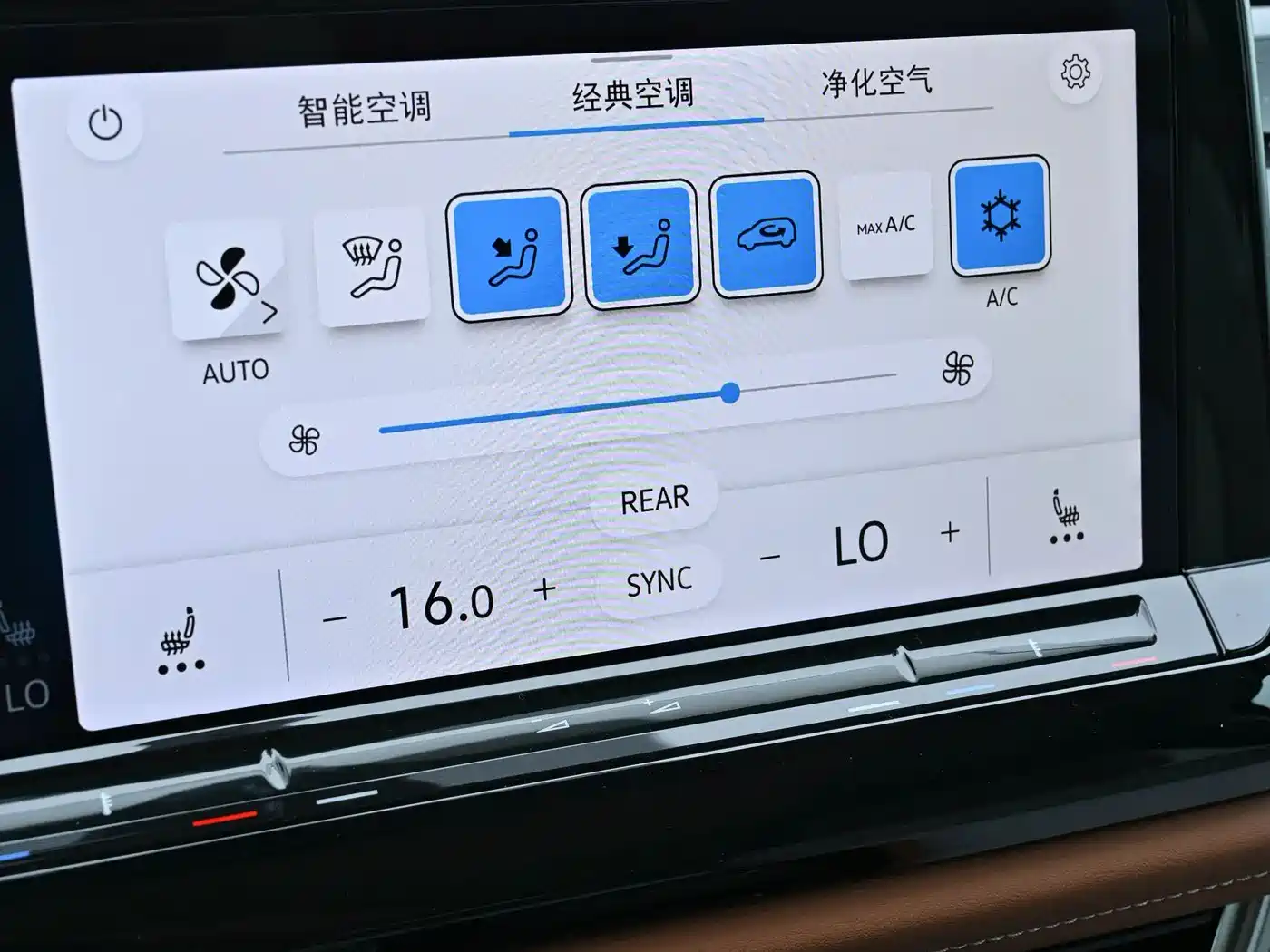 Volkswagen Teramont 2023 380TSI AWD Premium Luxury Edition фото 18