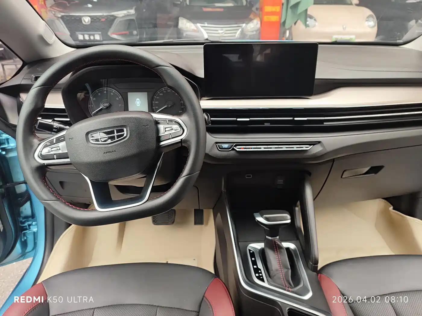 GEELY AUTOMOBILE VISION X3