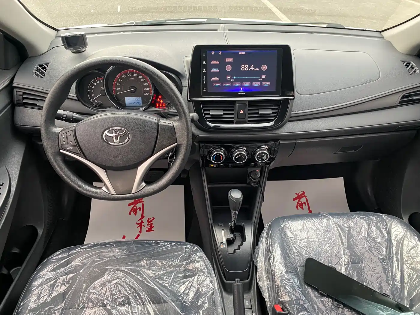 TOYOTA VIOS FS