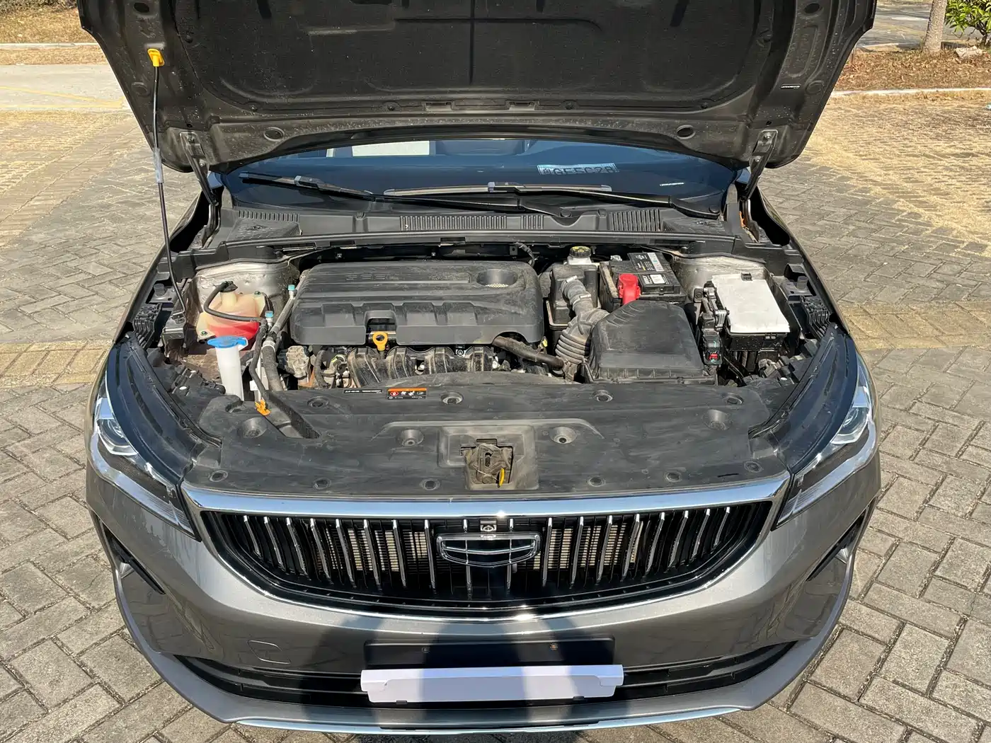 GEELY AUTOMOBILE EMGRAND