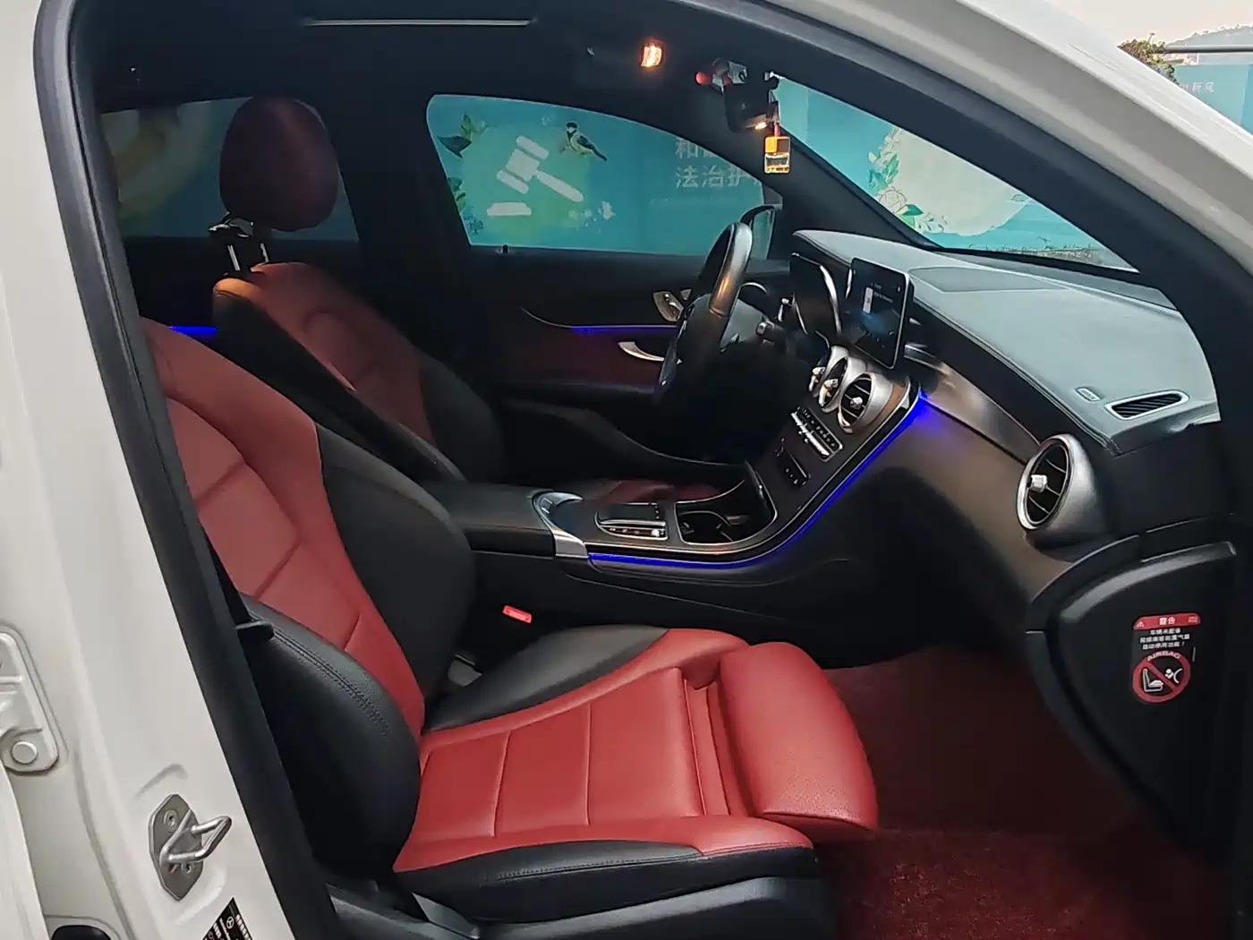 Mercedes-Benz GLC Coupe 2020 GLC 300 4MATIC Coupe SUV фото 12
