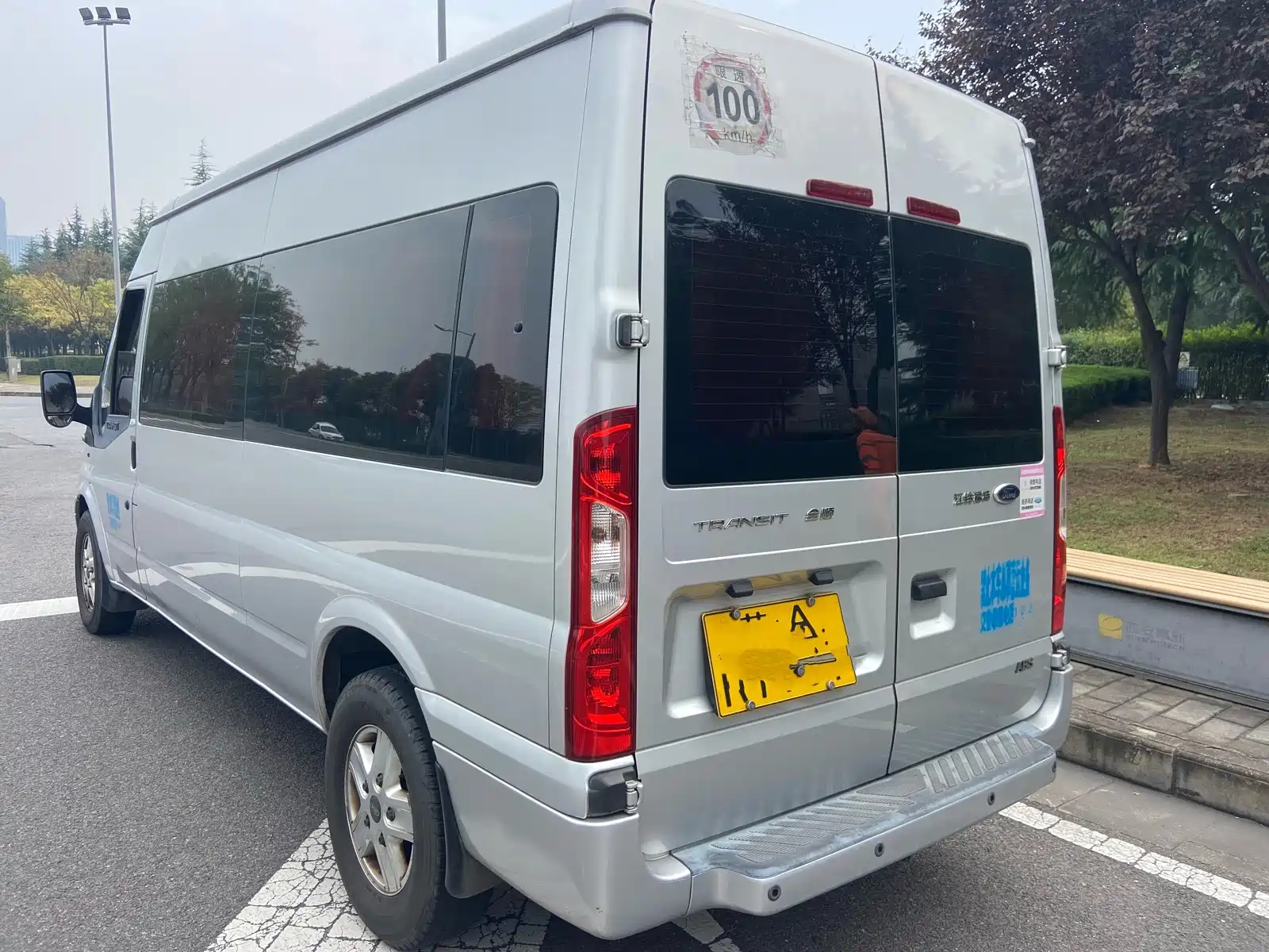 Photo 2 - Ford New Generation Transit