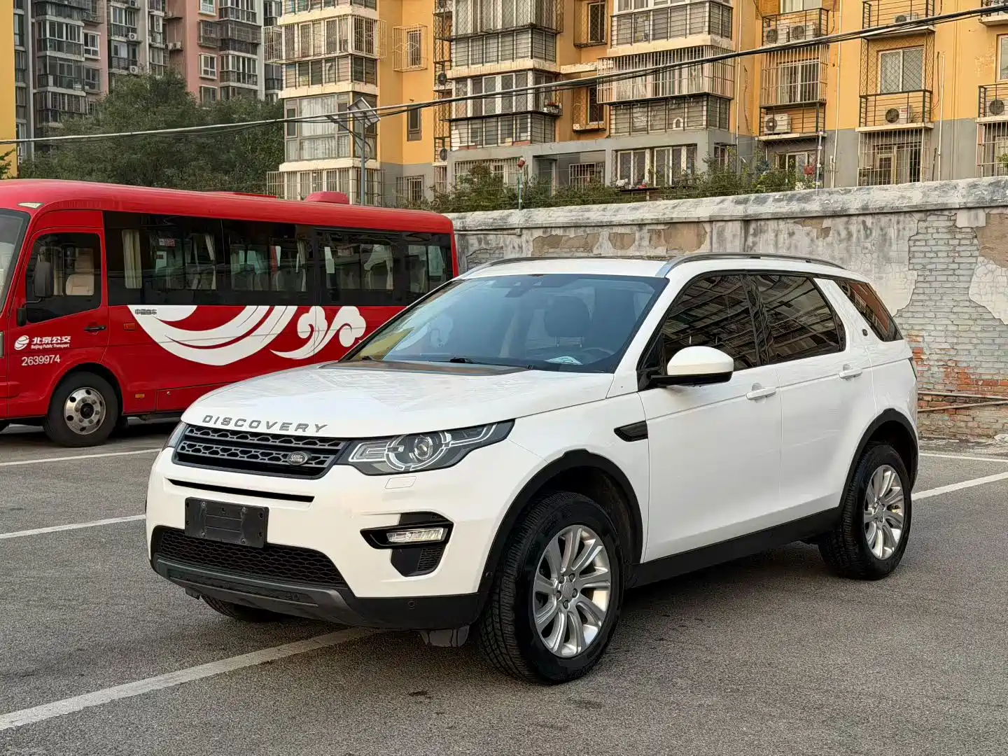 Photo 1 - Land Rover Discovery Sport