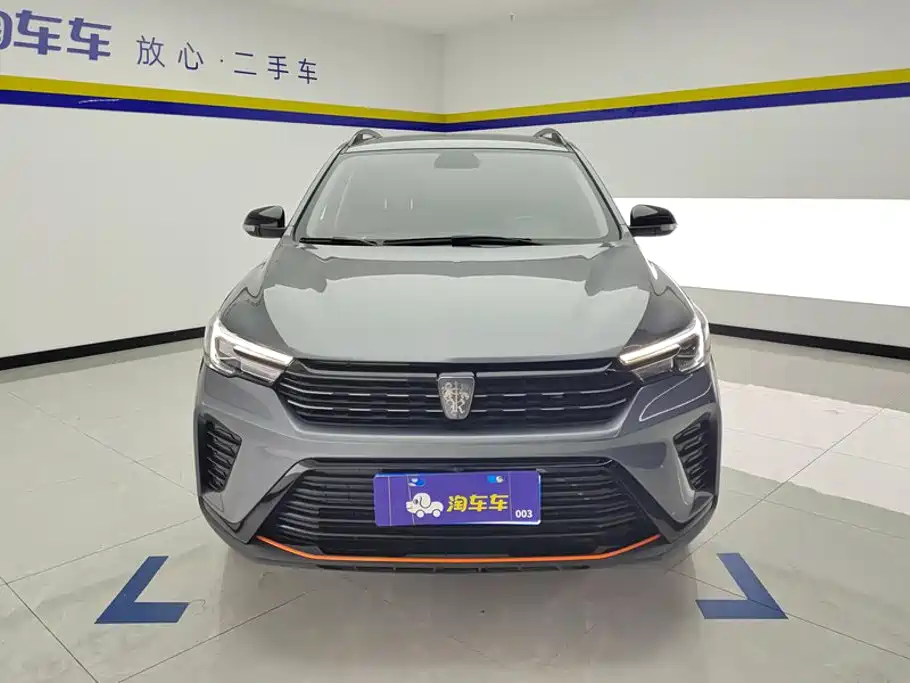 Roewe RX3 2022 2021 PRO 1.6L CVT Elite
