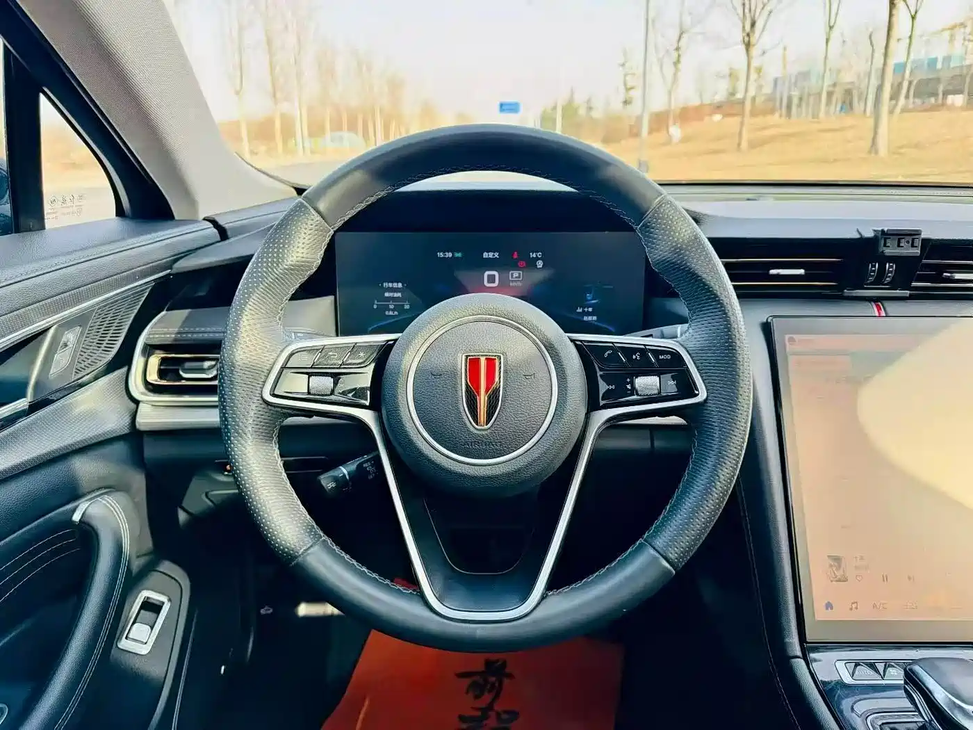 Hongqi H5 2023 2.0T Auto Smart Connect Flag Comfort фото 4