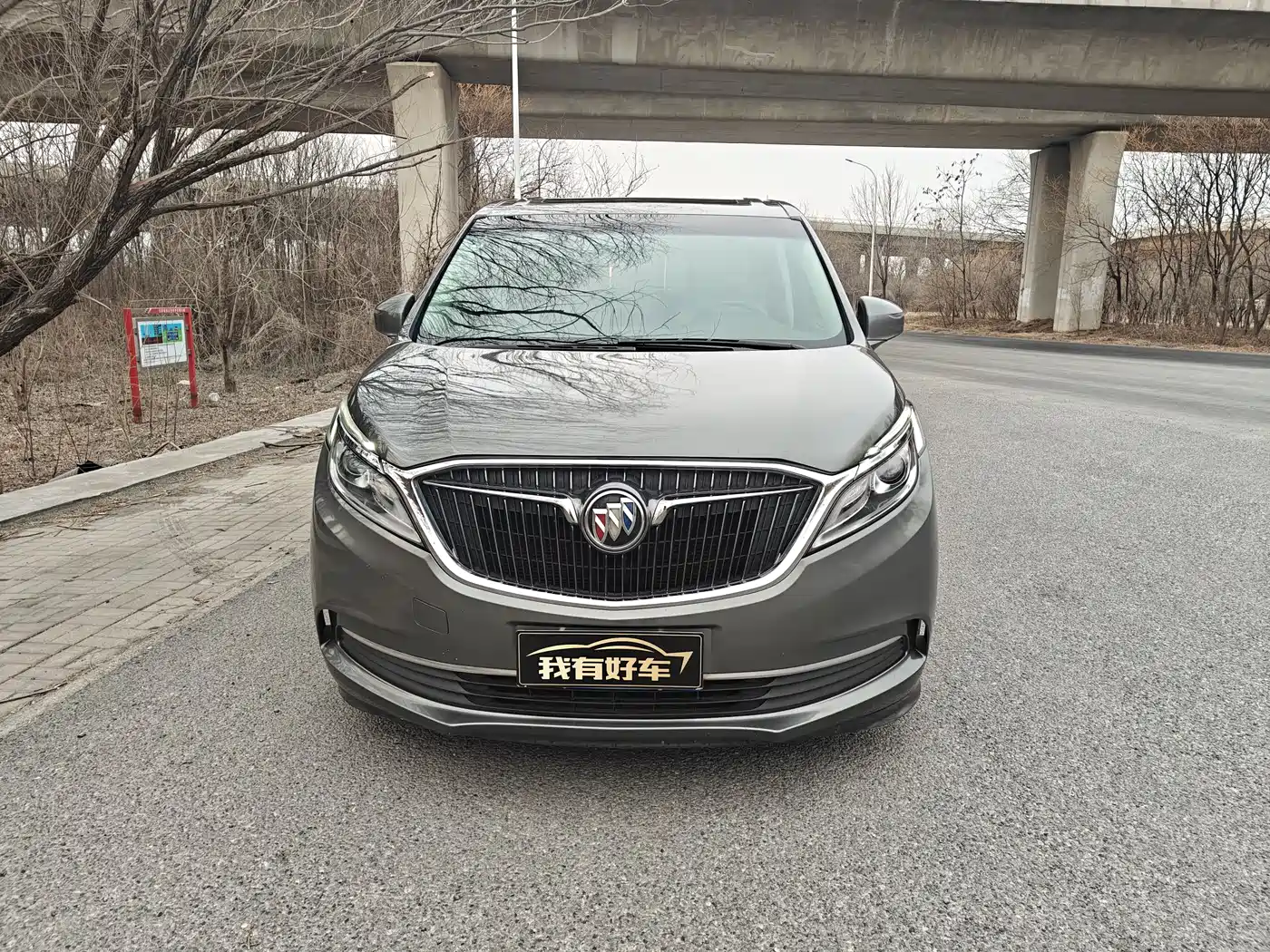 Buick GL8 2017 ES 28T Comfort Type China V фото 2