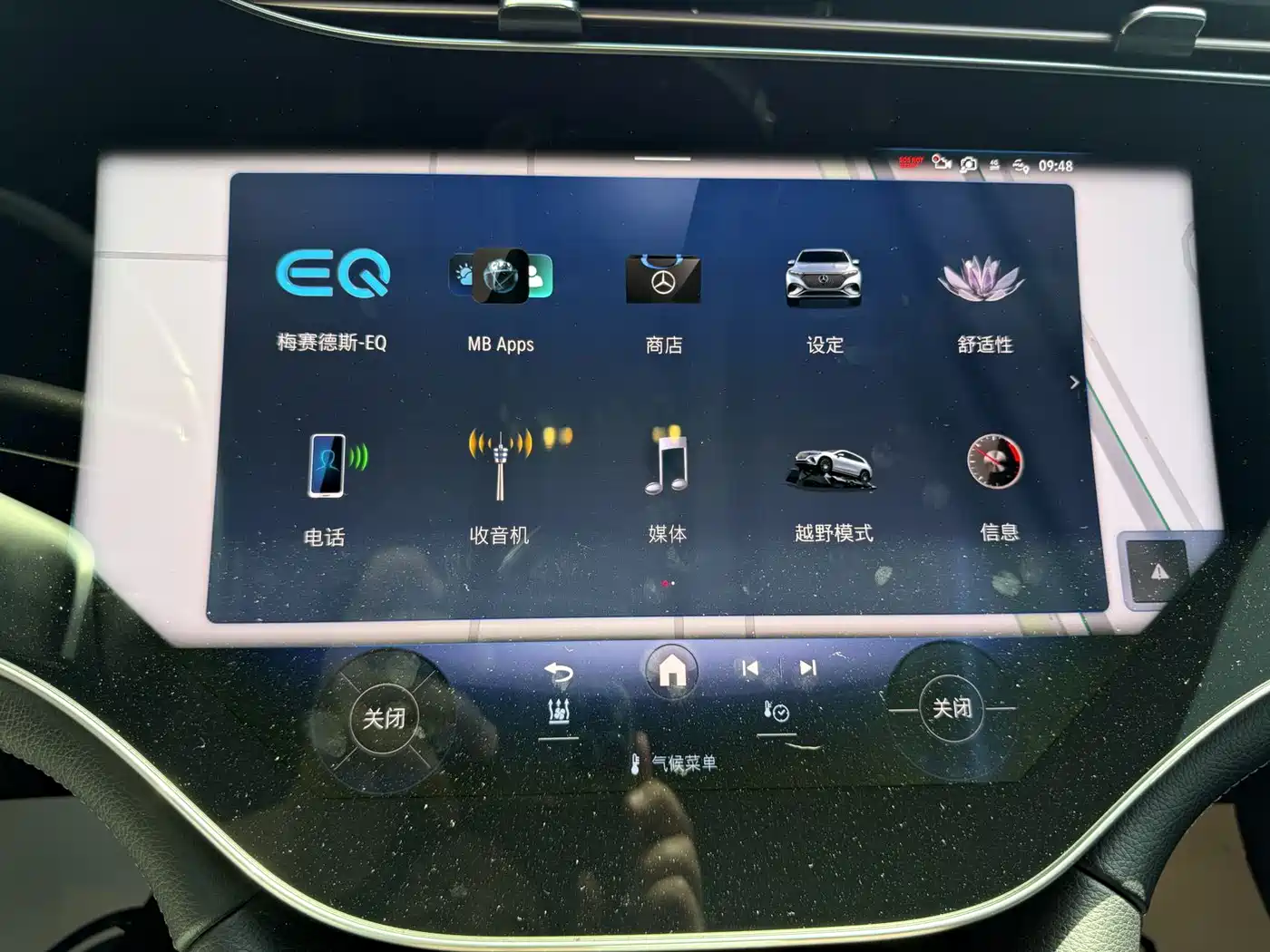 Mercedes-Benz EQS SUV 2023 450 4MATIC Pioneer Edition фото 18