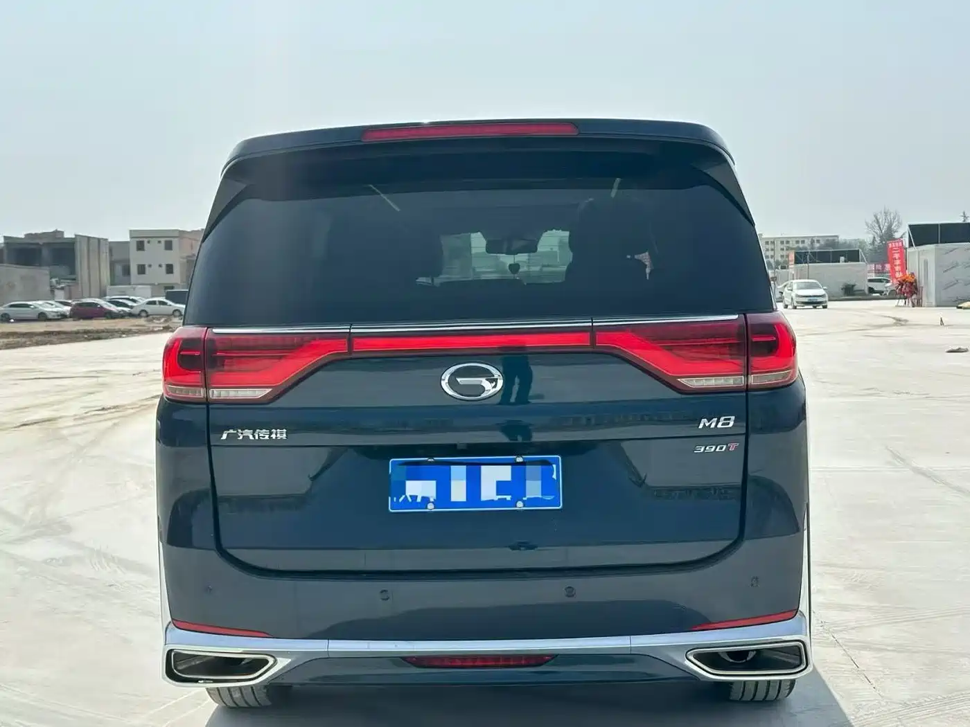 GAC TRUMPCHI M8