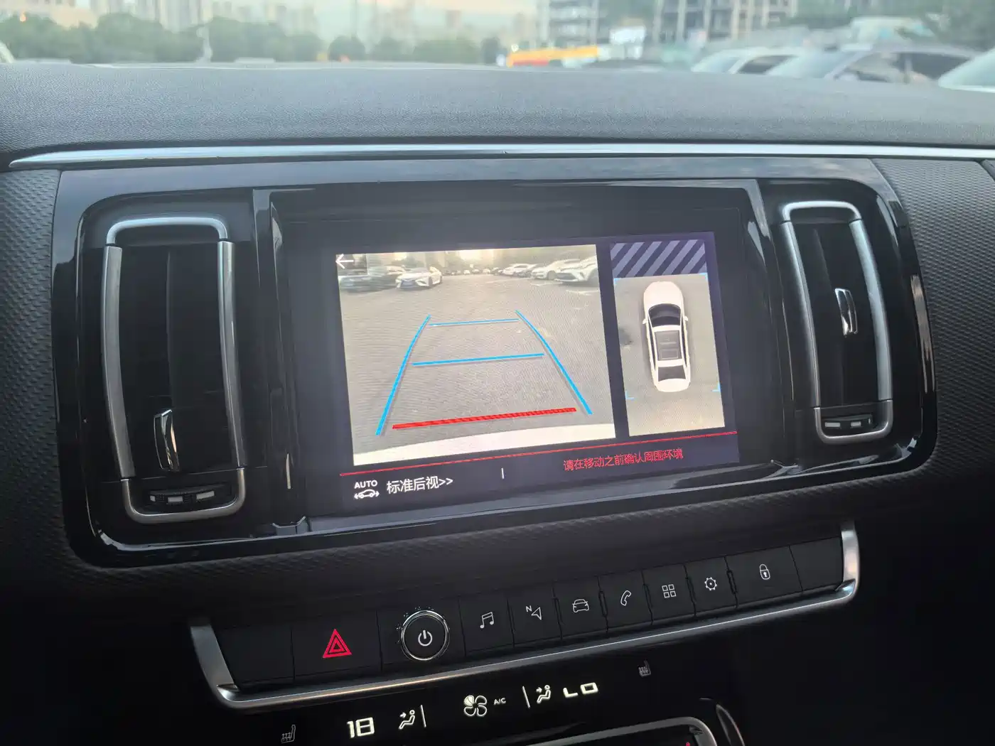 Citroën C6 2019 2017 Facelift 350THP Luxury