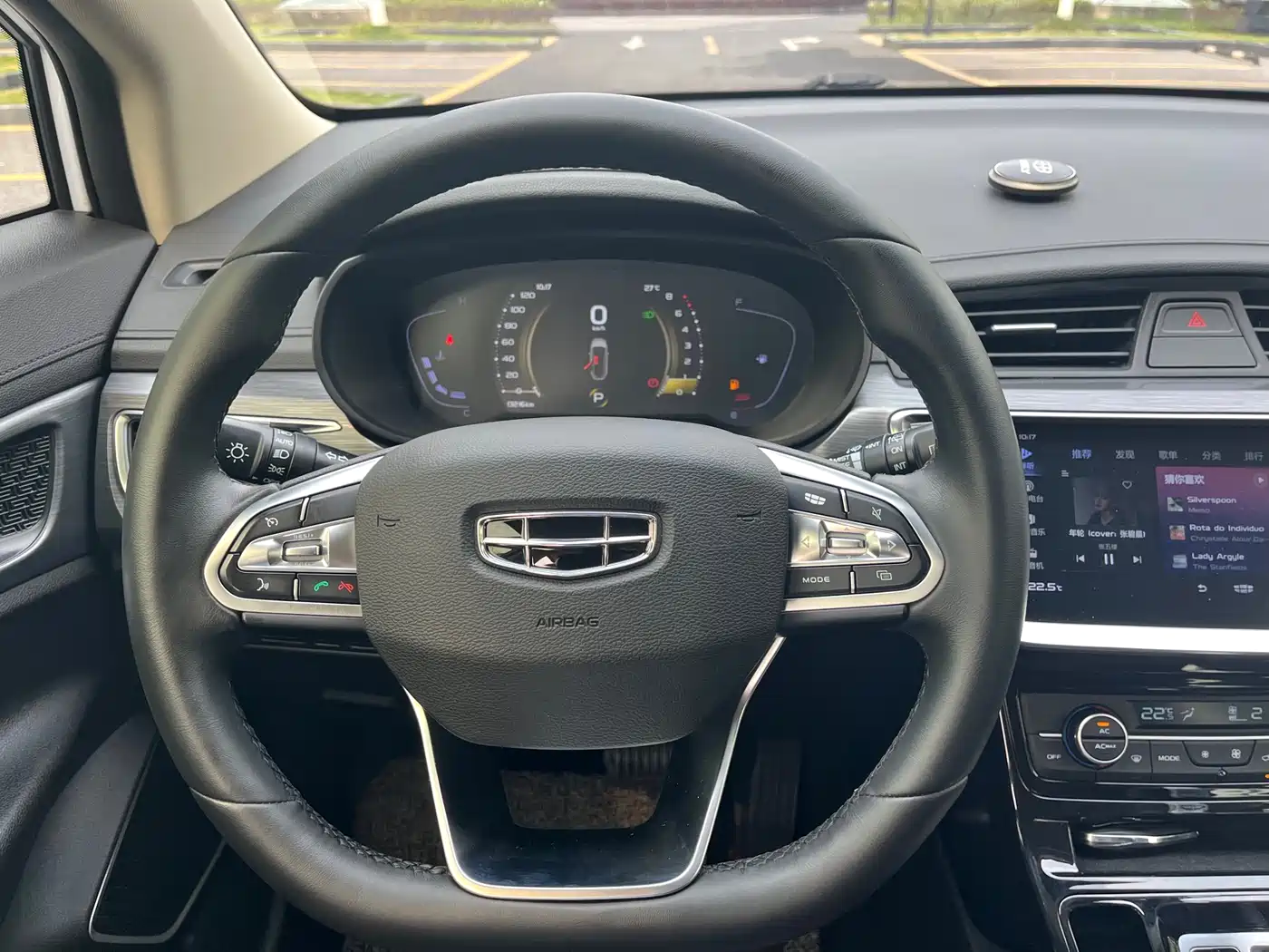 GEELY AUTOMOBILE EMGRAND GS