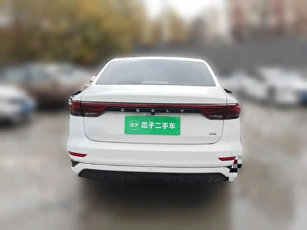Photo 3 - Geely Emgrand