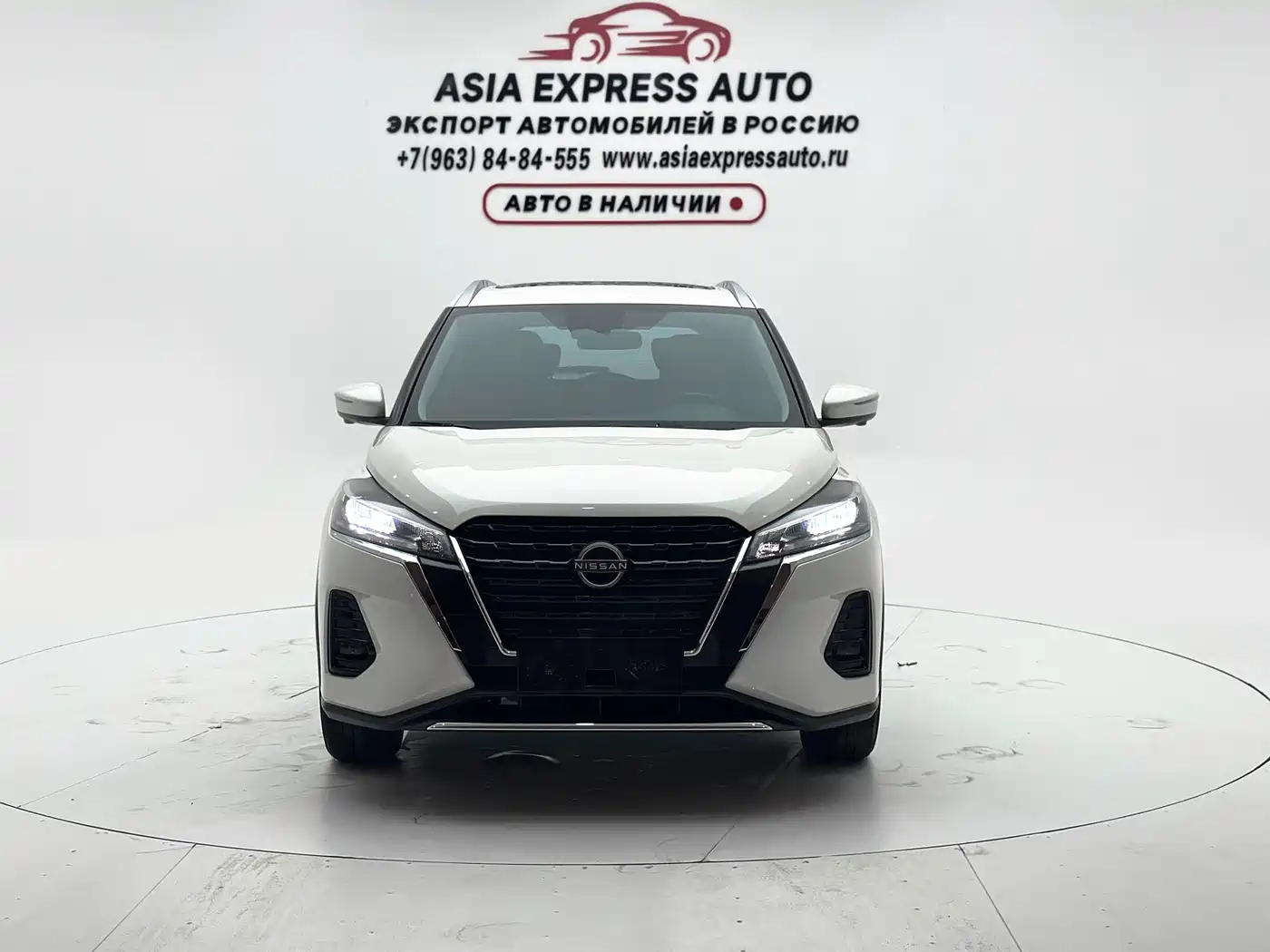 Nissan Kicks 2024 2023 Model Spirited 1.5L Ultimate Dynamic Luxury Edition