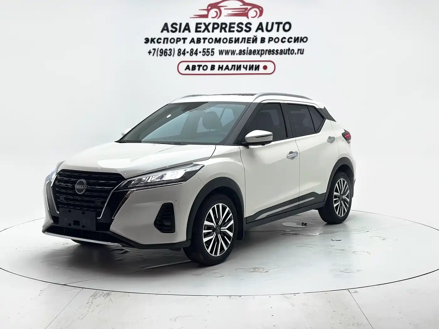 Nissan Kicks 2024 2023 Model Spirited 1.5L Ultimate Dynamic Luxury Edition