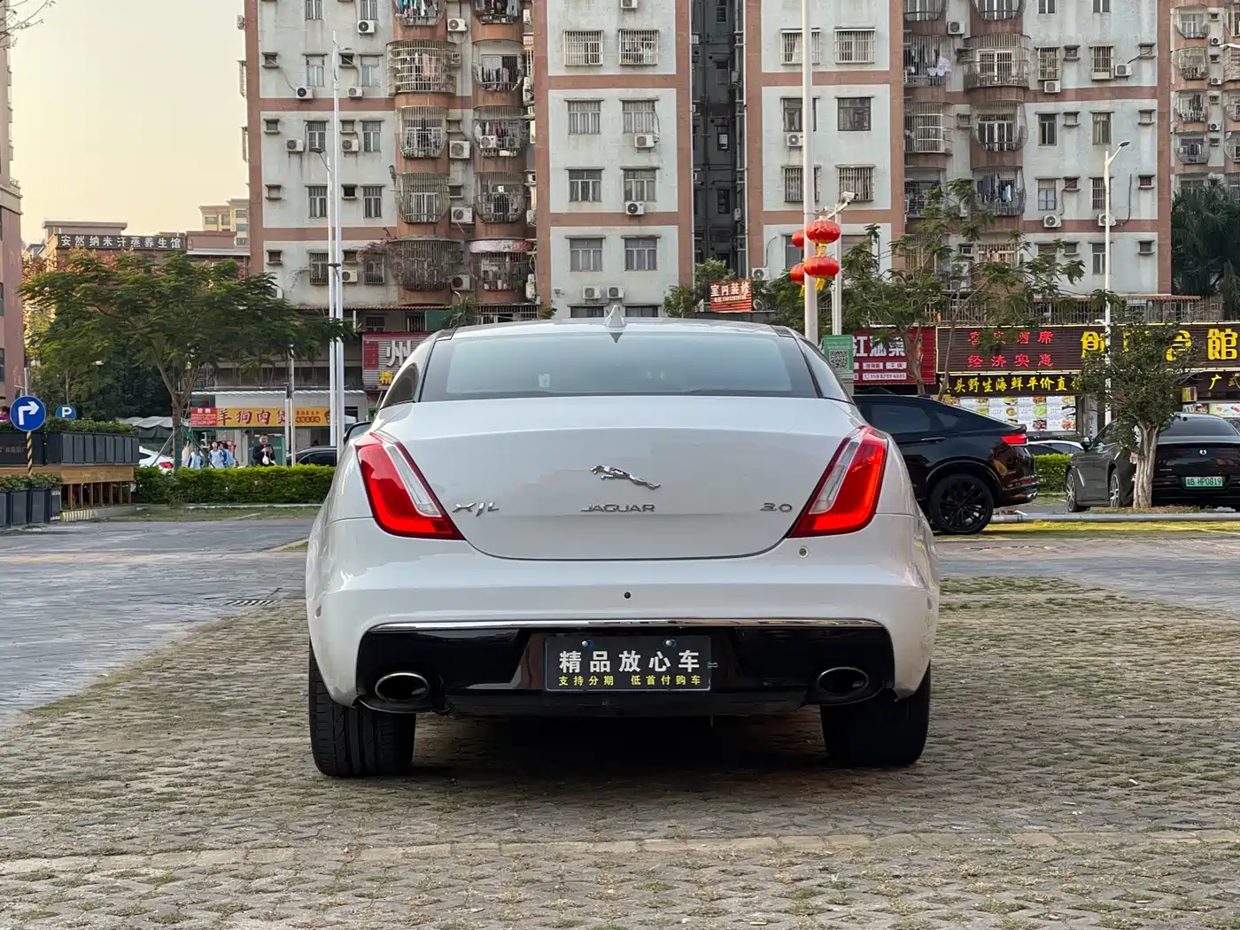 JAGUAR XJ
