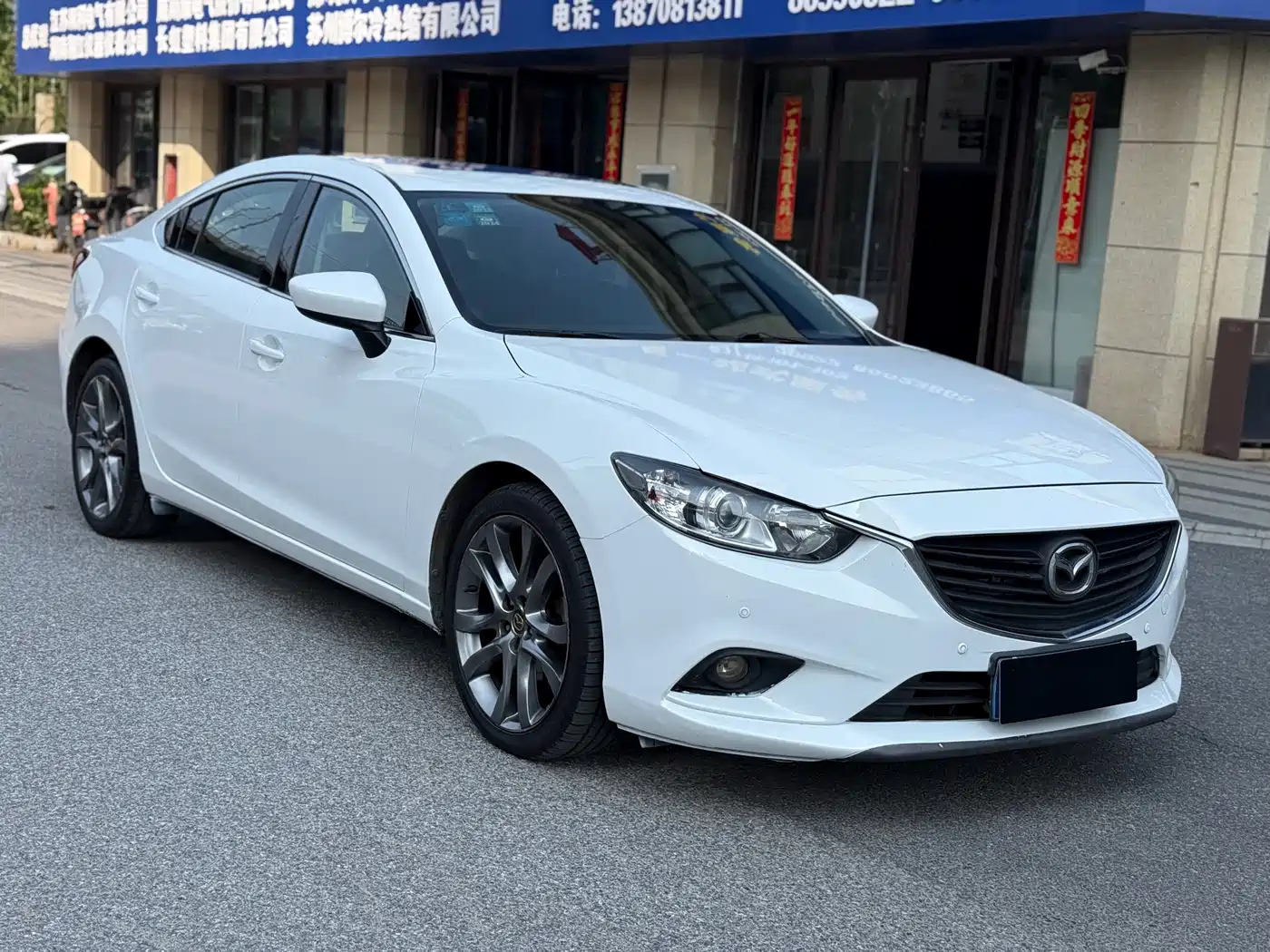 Mazda Atenza 2015 2.5L Skyactiv Sport Edition