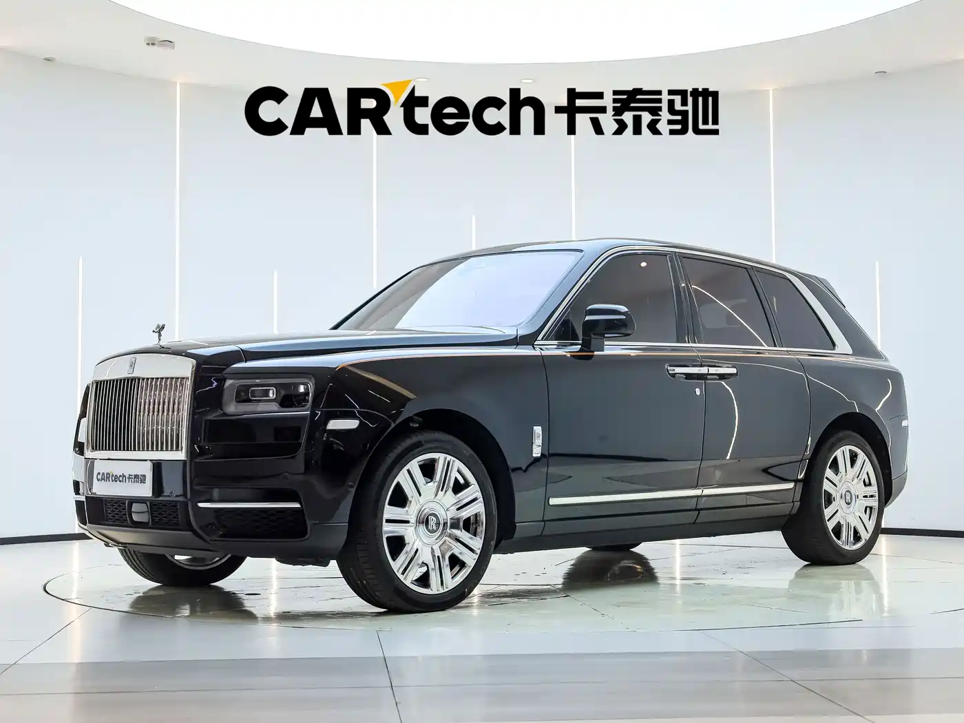 Rolls-Royce Cullinan 2025 2024 5-Seater