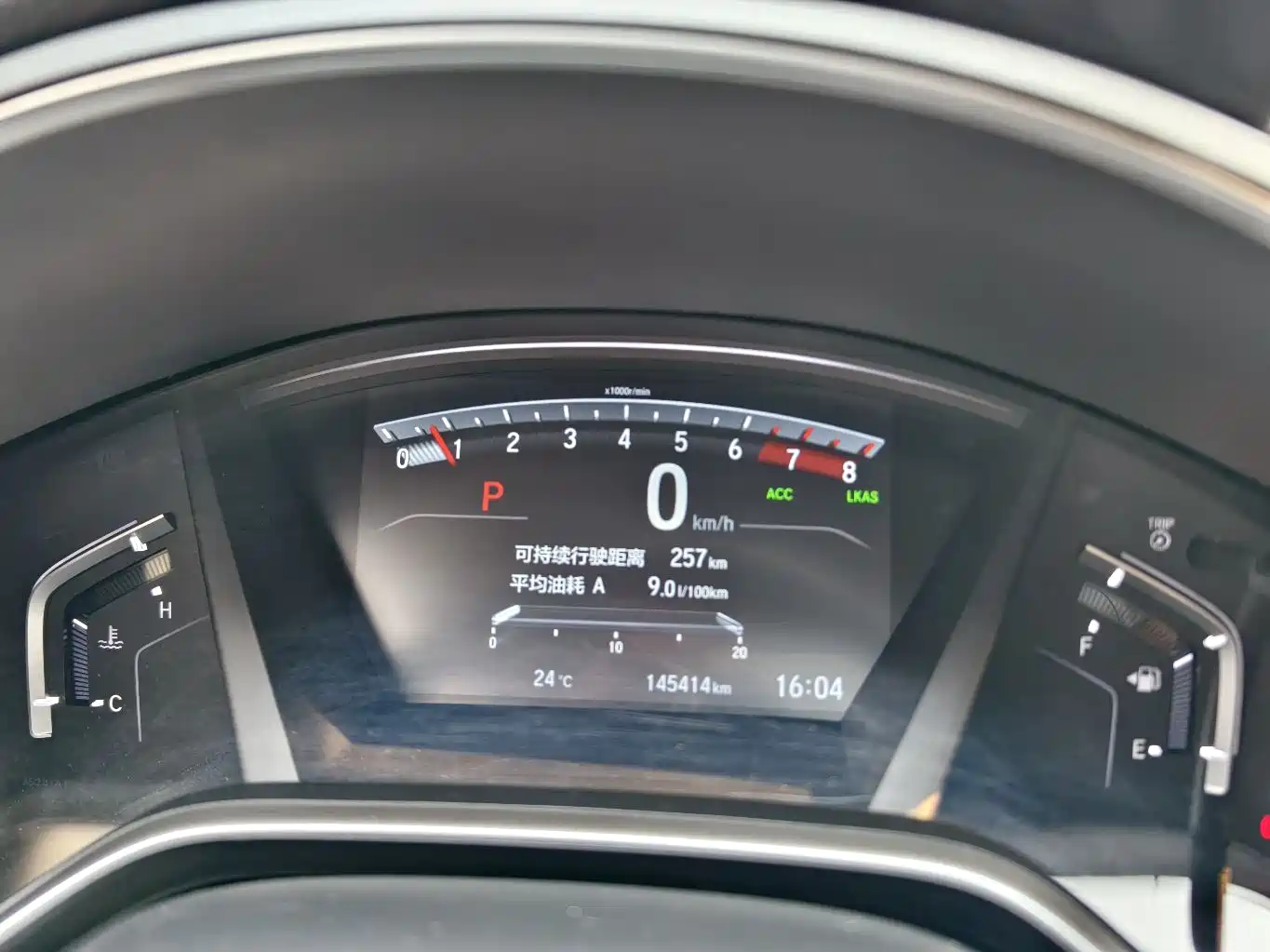 Photo 19 - Honda CR-V