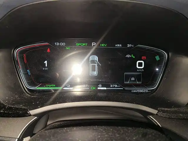 BYD Song PLUS PHEV 2021 DM-i 110KM Flagship PLUS — фото 4