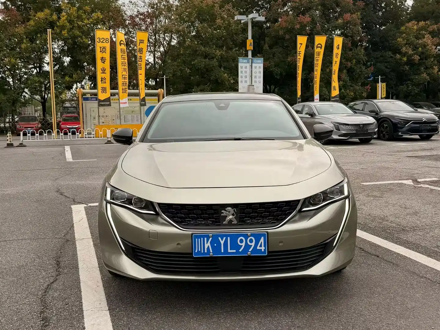 Photo 2 - Peugeot 508