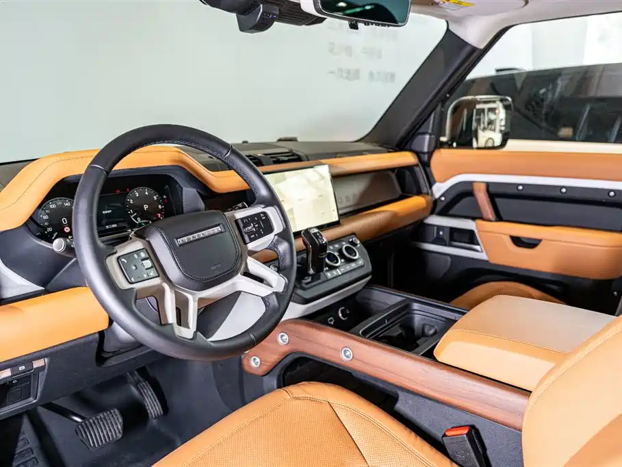 LAND ROVER GUARD