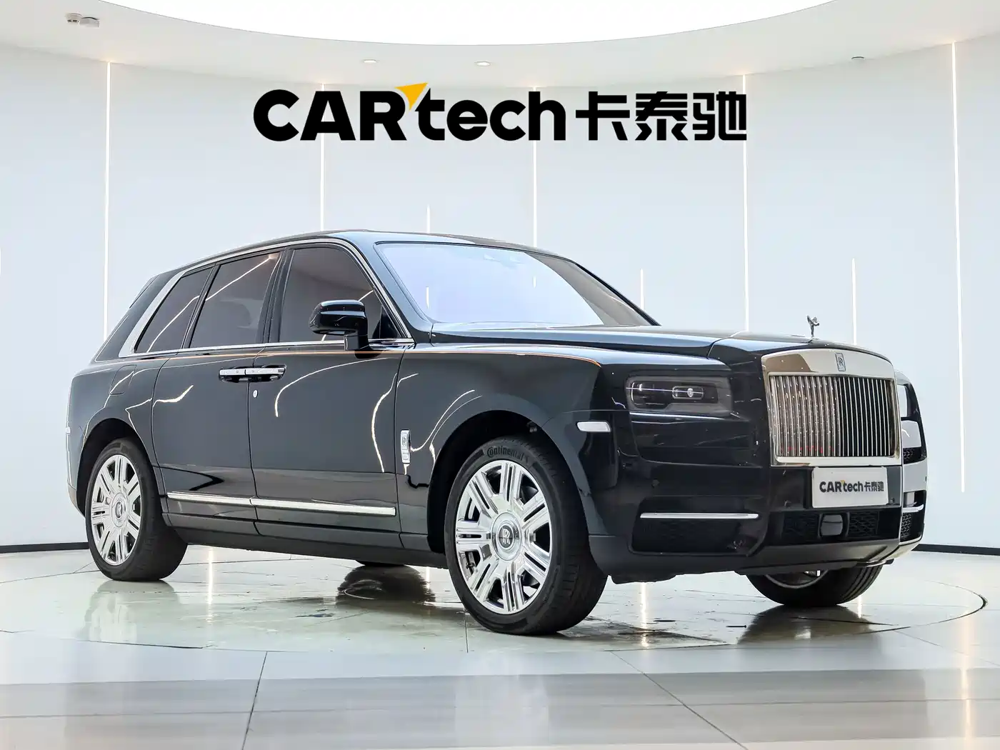Rolls-Royce Cullinan 2025 2024 5-Seater