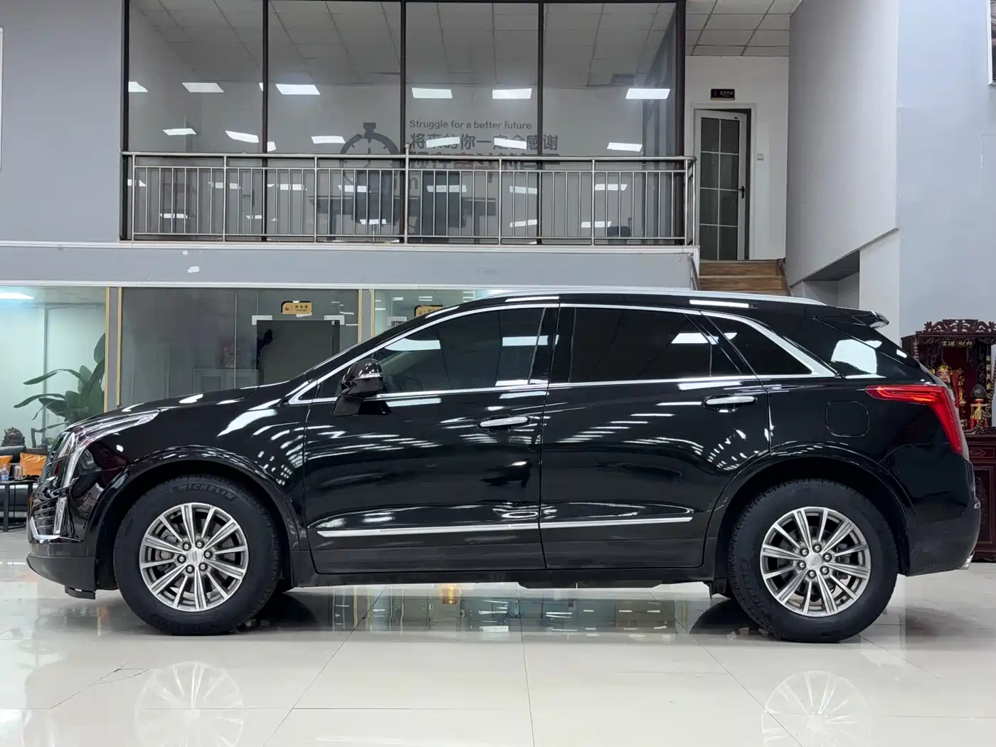 Cadillac XT5 2016 2016 25T Luxury Model