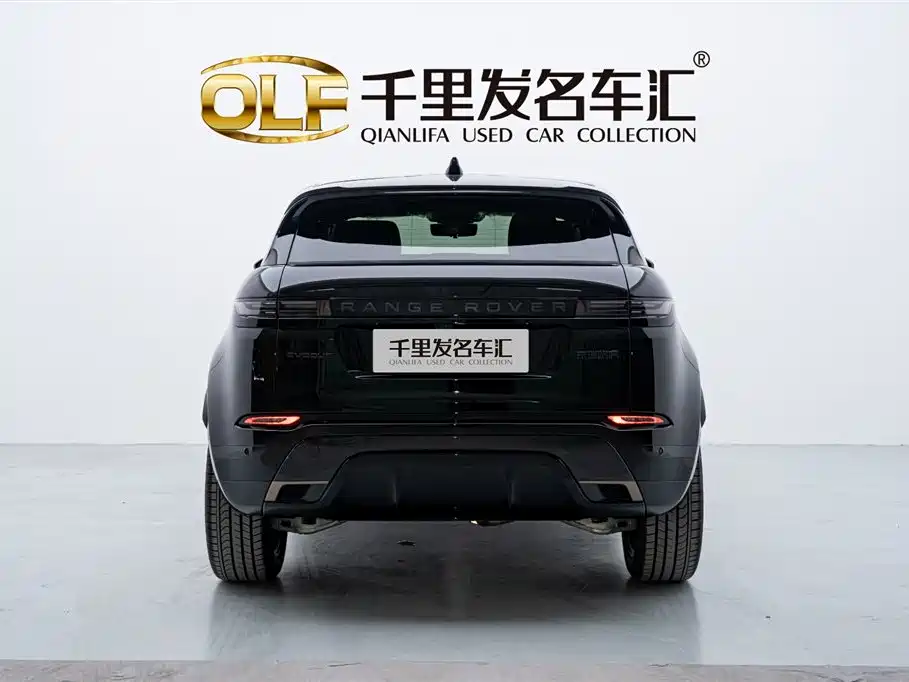 LAND ROVER RANGE ROVER AURORA