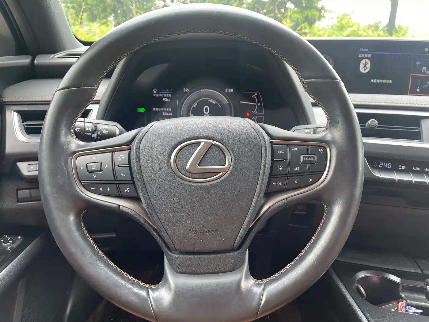 Lexus UX 2022 2022 260h Fun Edition