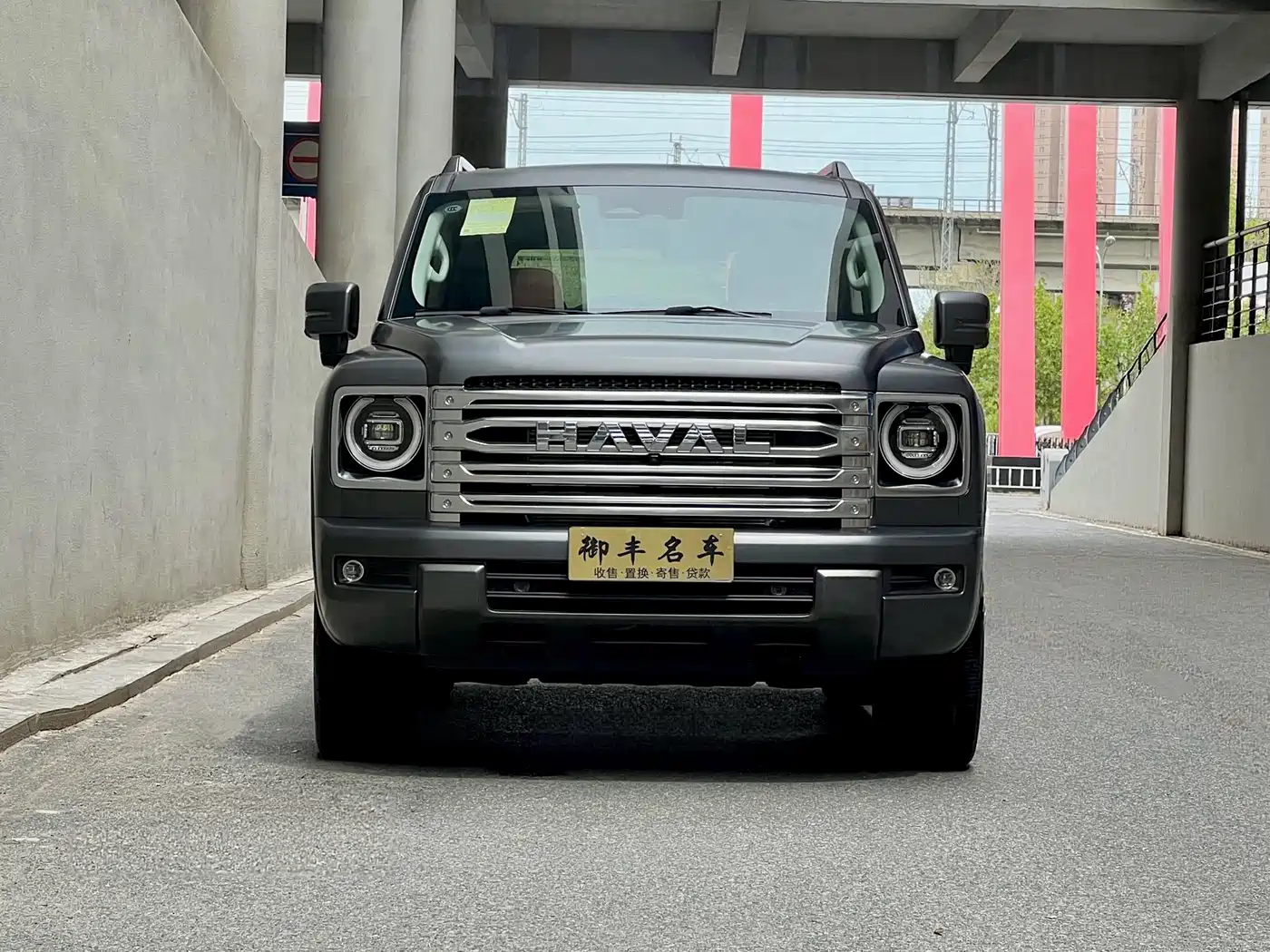 Haval H9 2024 2.0T Gasoline AWD Extreme Edition фото 2