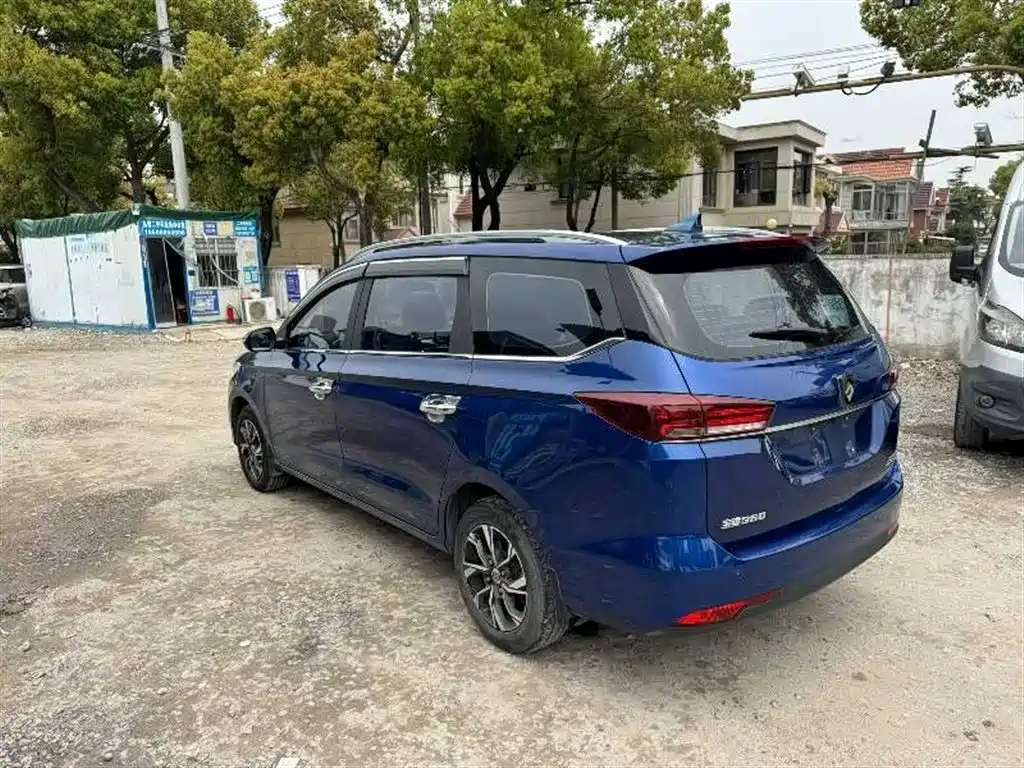 BAOJUN 360