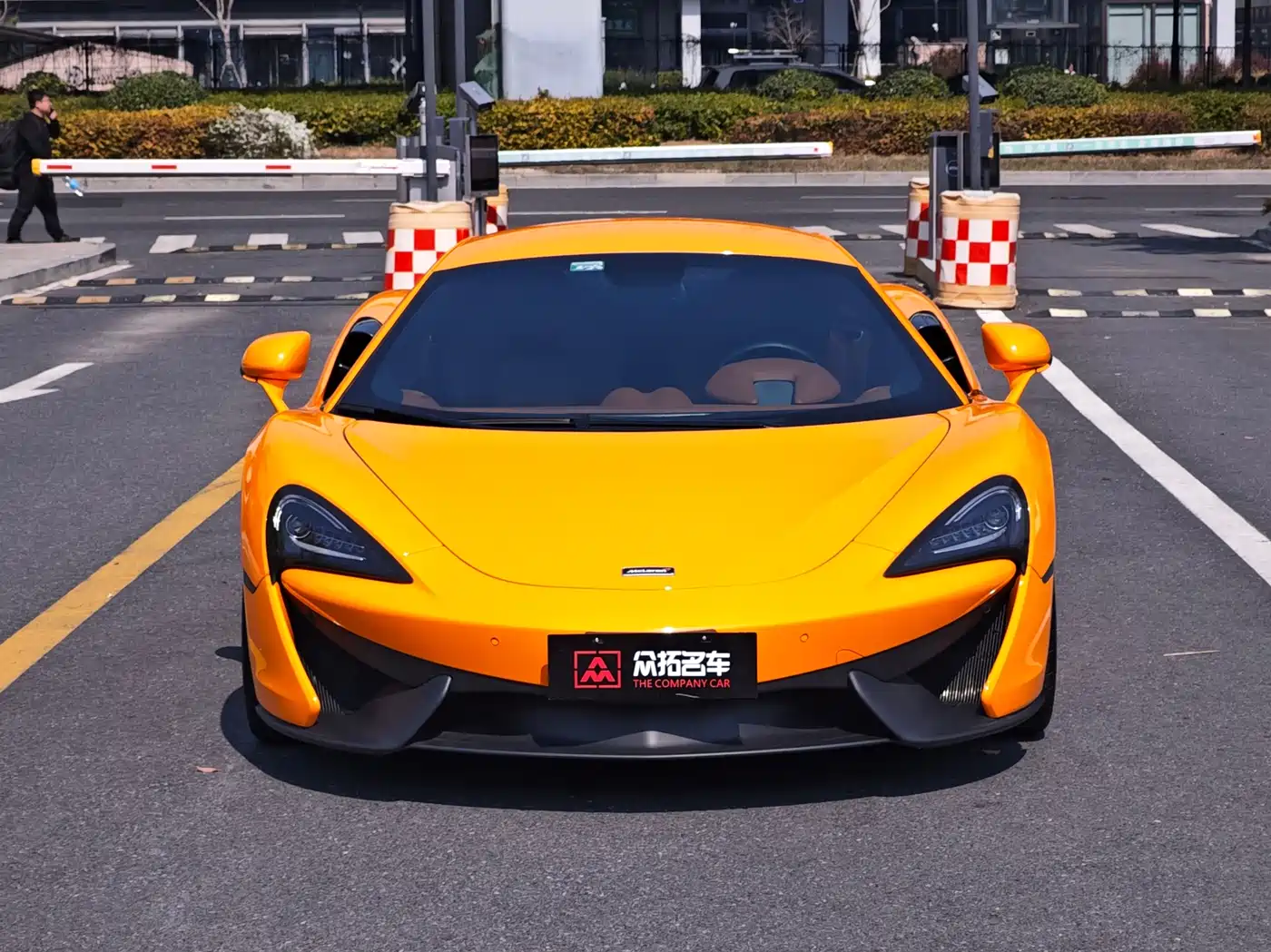 McLaren 540C 2017 2015 3.8T Coupe