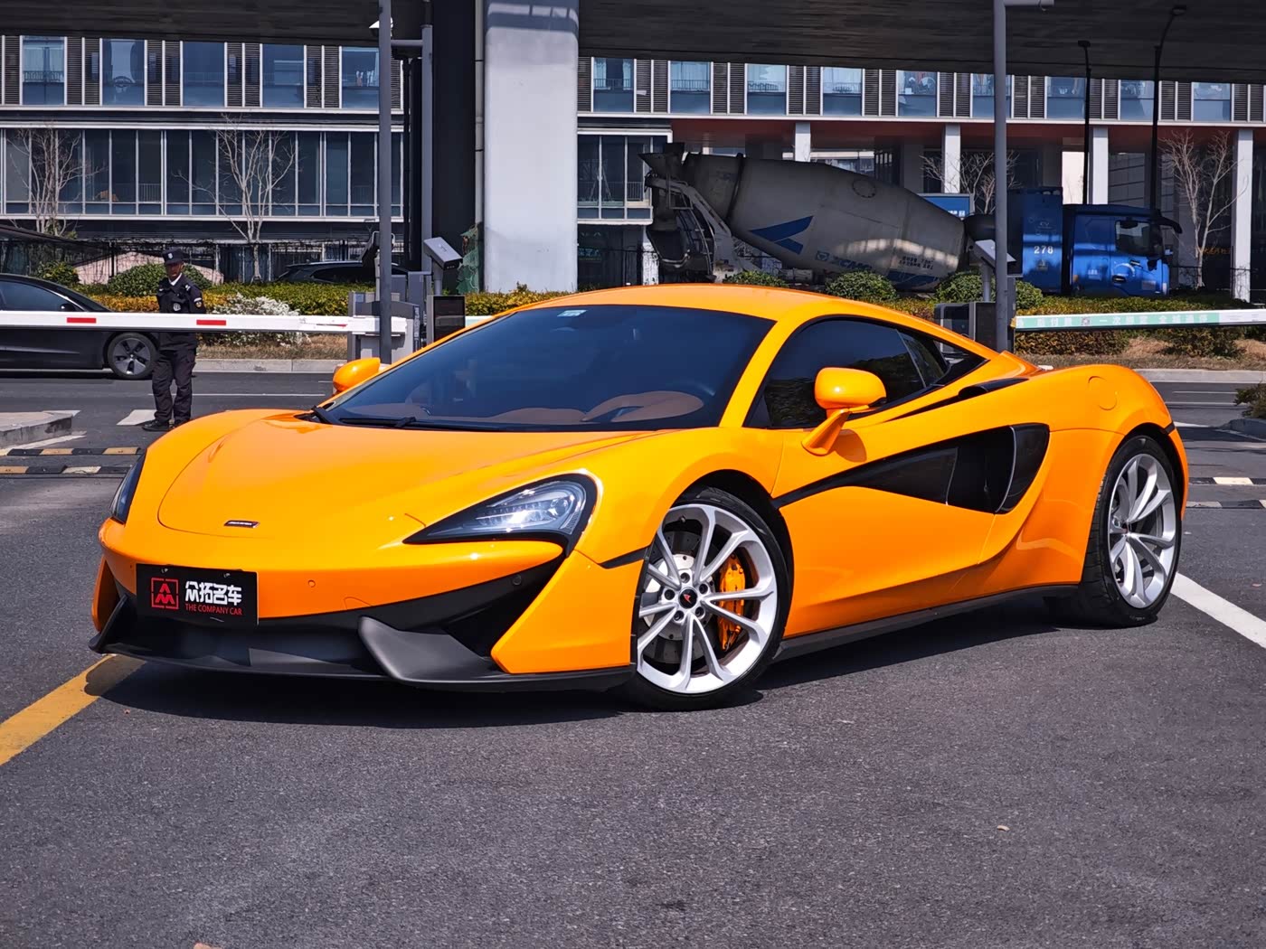McLaren 540C