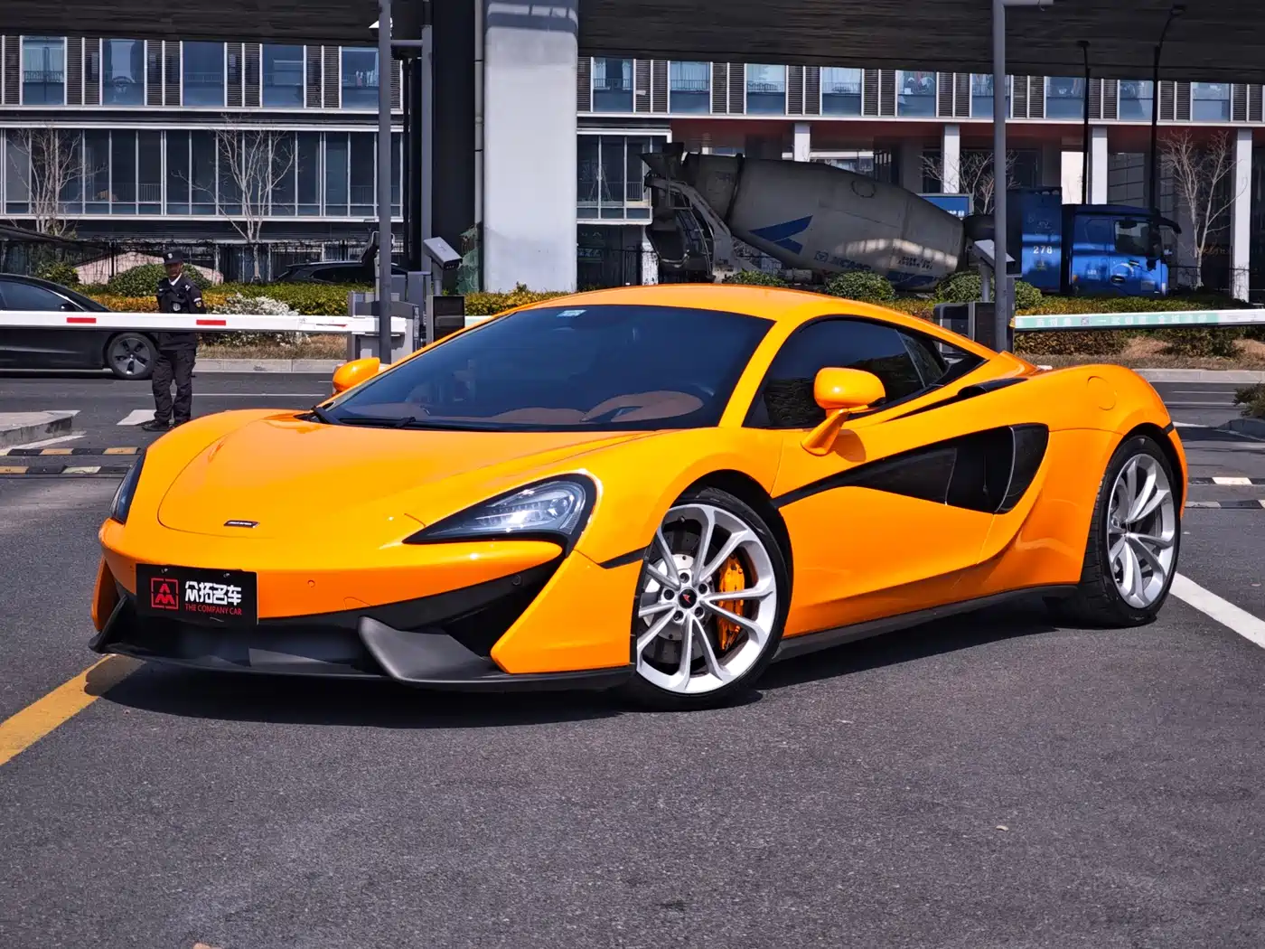 McLaren 540C 2017 2015 3.8T Coupe