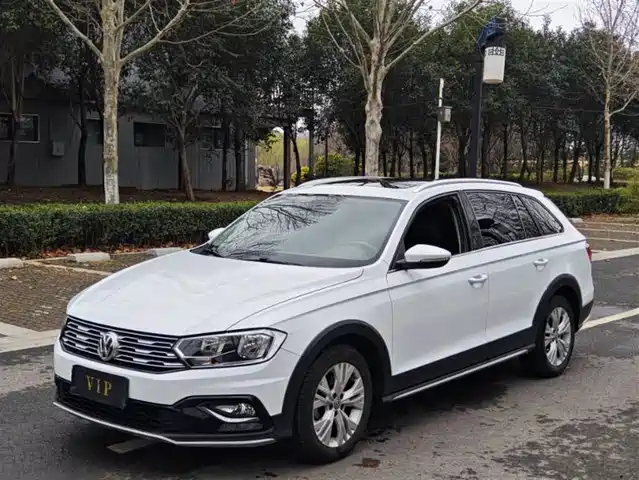 VOLKSWAGEN C TREK WEI COLLAR