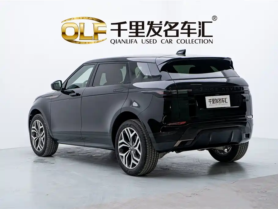LAND ROVER RANGE ROVER AURORA