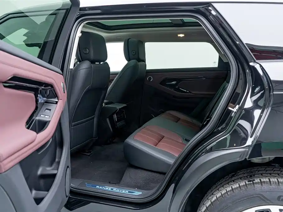 LAND ROVER RANGE ROVER AURORA