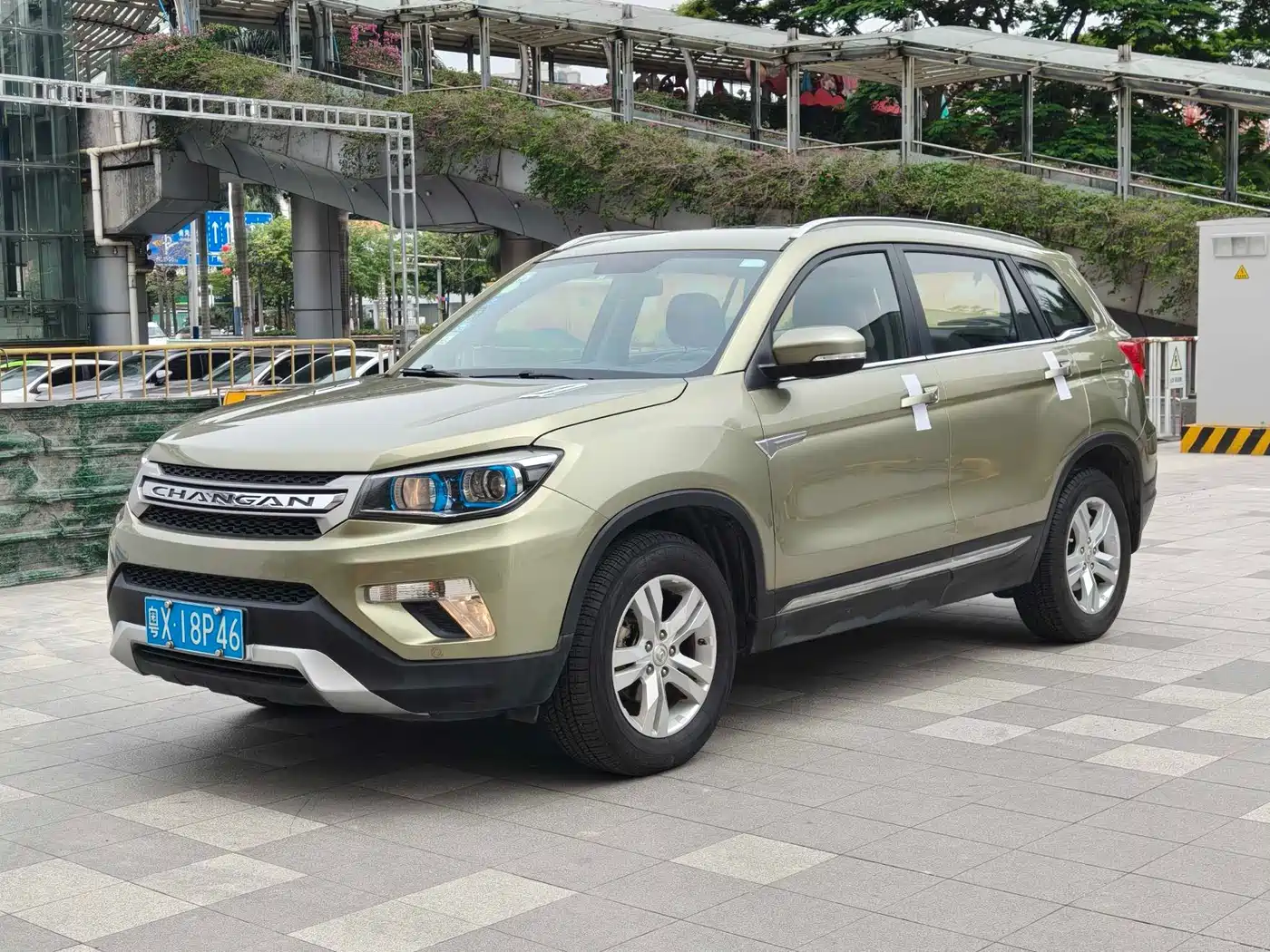 Changan CS75 2015 2014 2.0L Manual Luxury China V