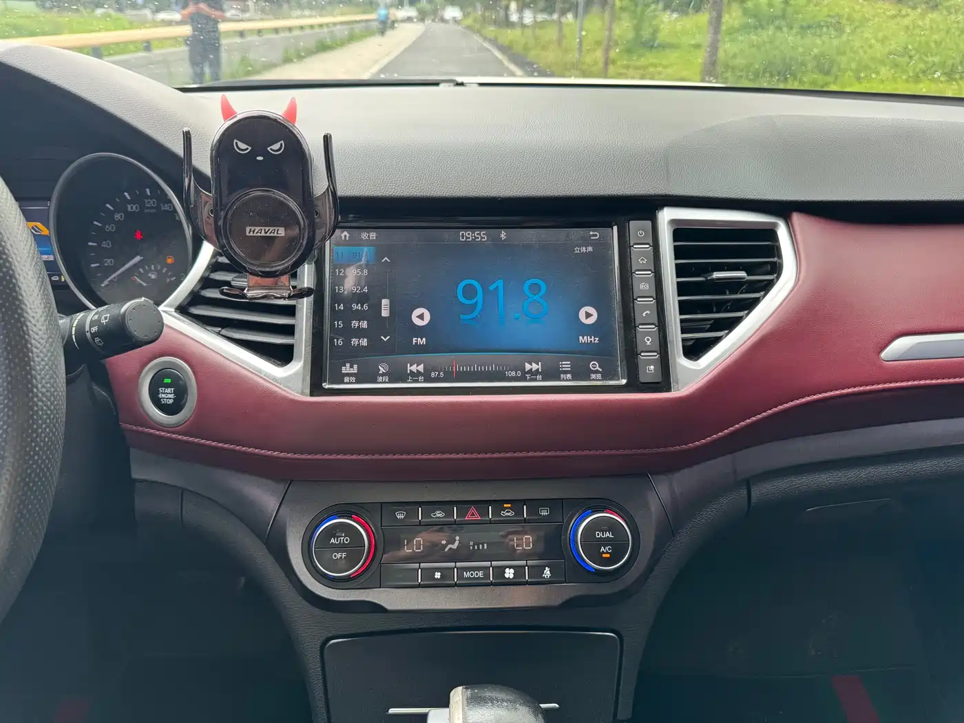 Haval H6 Coupe 2018 Red Label 1.5T Auto 2WD Ultra Luxury фото 11