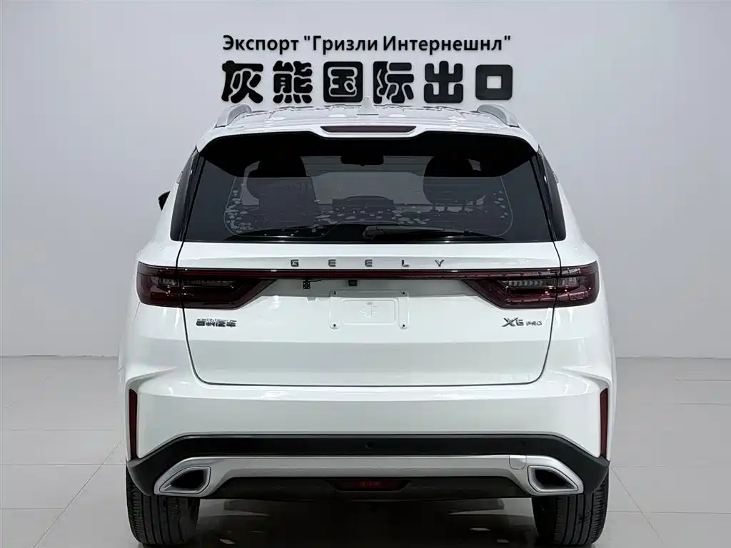 GEELY AUTOMOBILE VISION X6