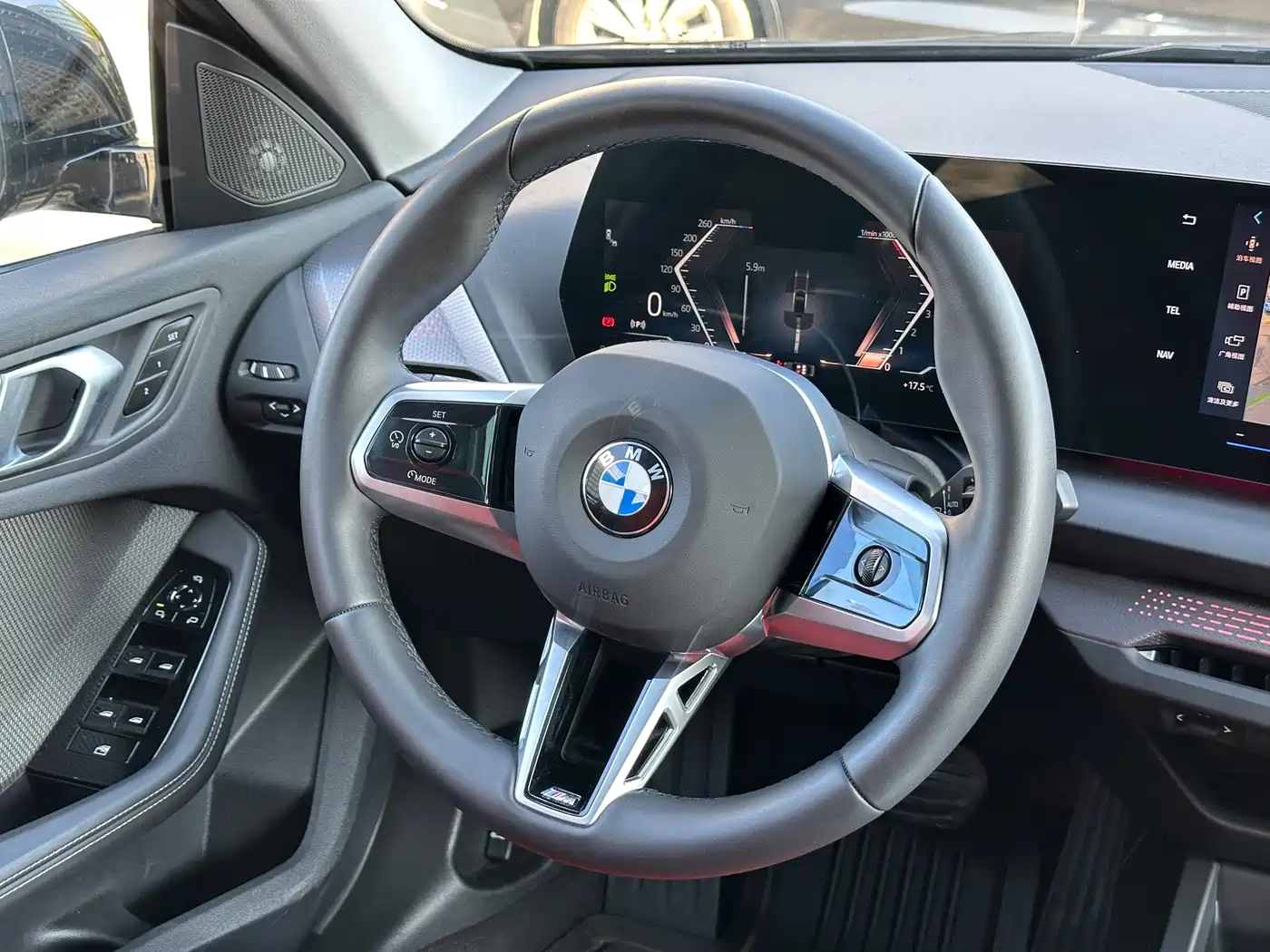 BMW 2 Series 2025 225L M Sport Moonlight Package фото 16