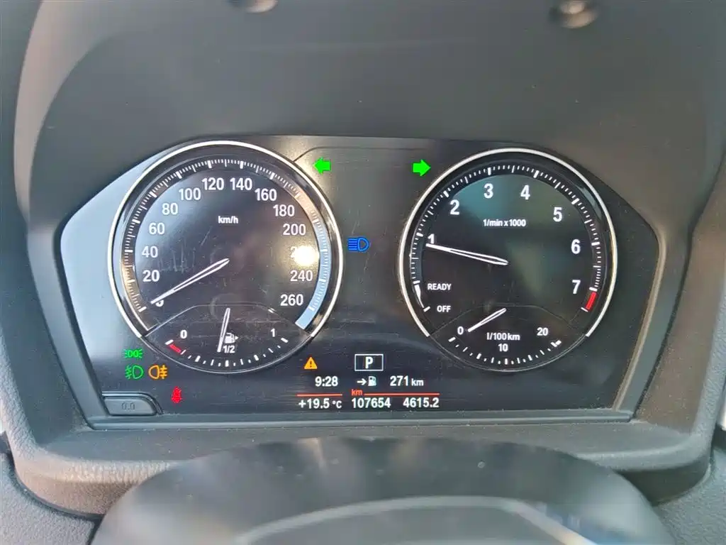 BMW X1 2019 sDrive18Li Fashion Model фото 12