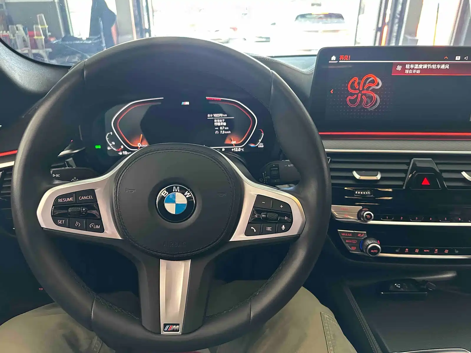 Фото 7 - BMW 5 Series (Import)