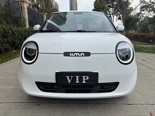 changan changan-lumin