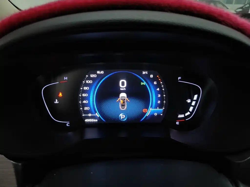 Geely Emgrand GS 2020 2020 1.4T CVT Elegance
