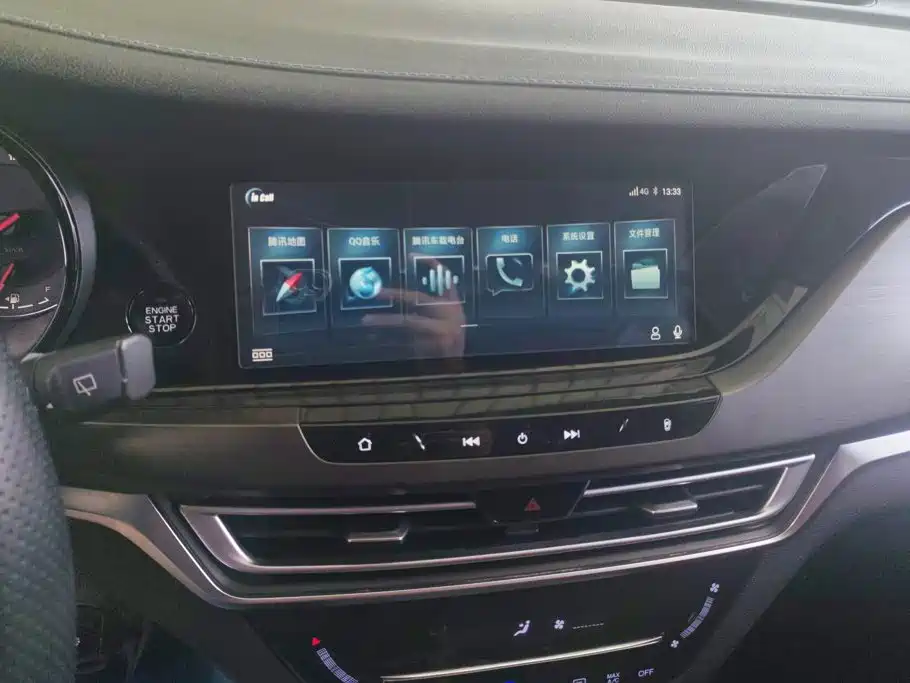 Changan CS35 PLUS 2019 2019 1.4T DCT Smooth Connect Blue Whale Edition