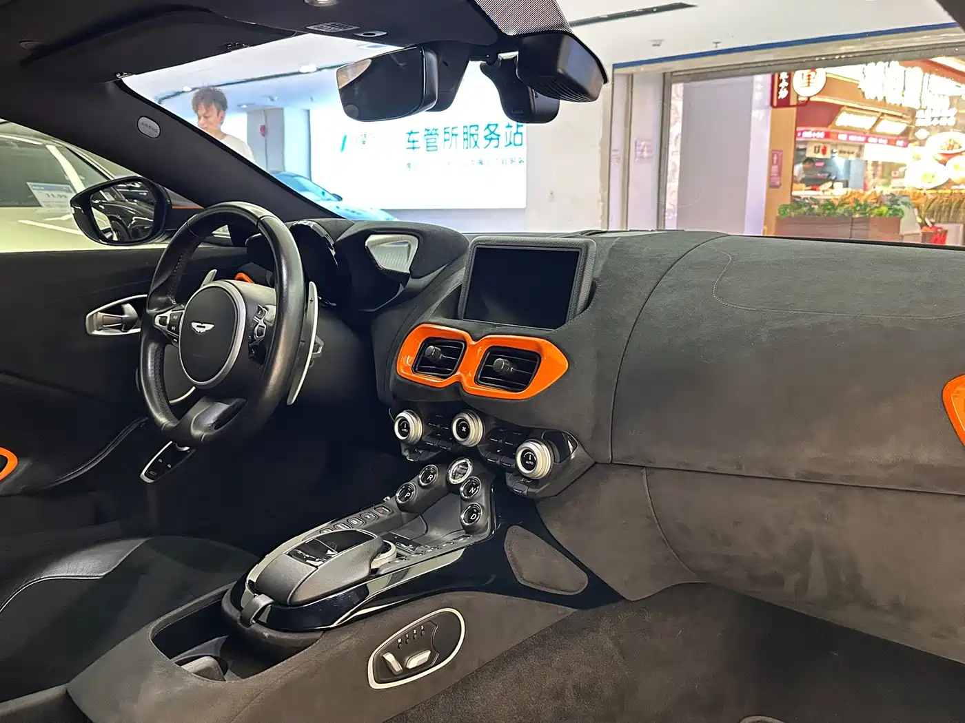 Aston Martin V8 Vantage 2019 2018 4.0T V8 Coupe