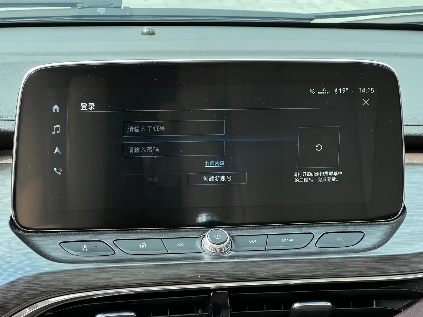 Buick GL8 2020 Model Land Business Class 652T Luxury фото 21