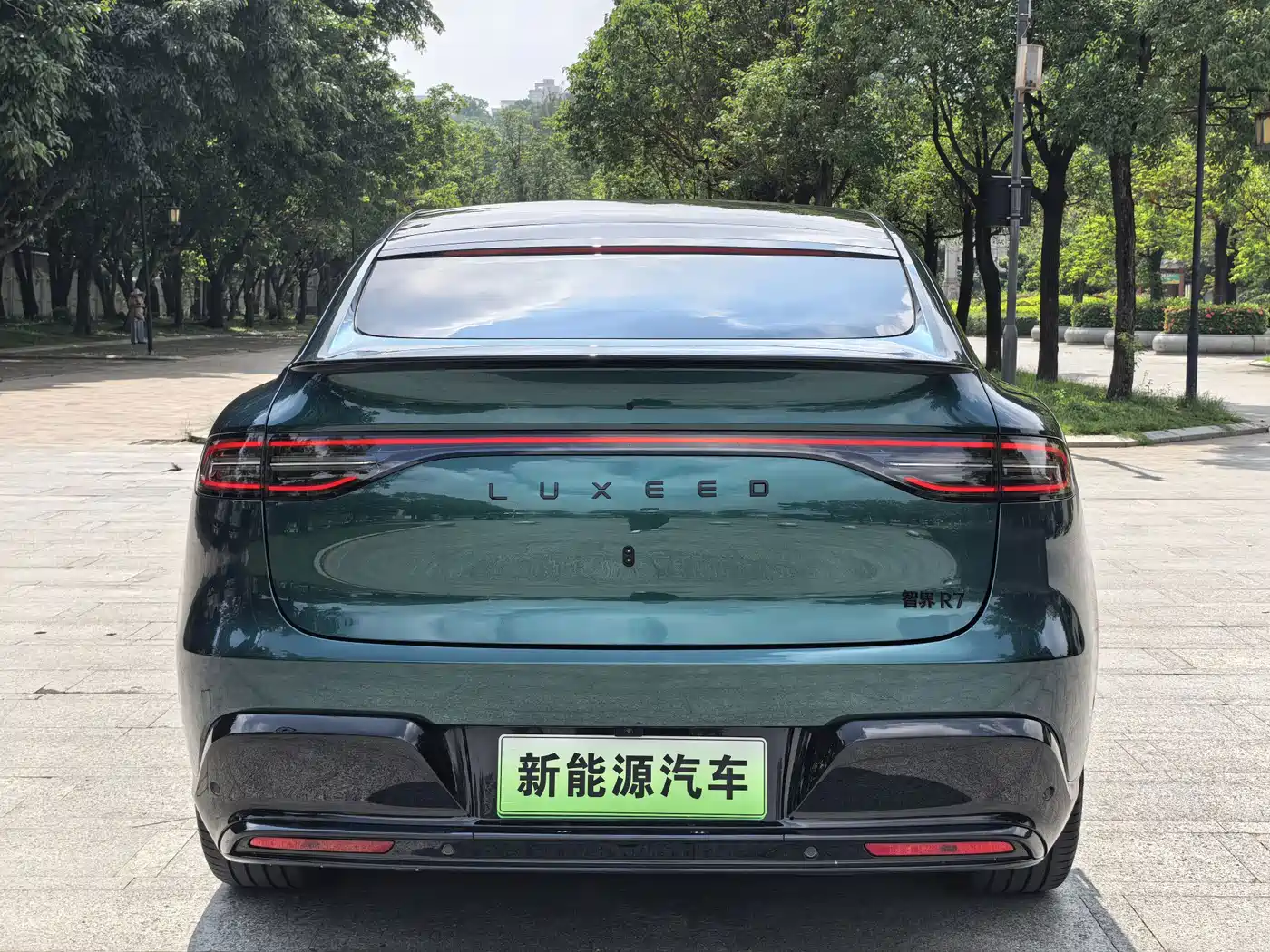 Zhijie Luxeed R7 2026 2026 Range Extender Max
