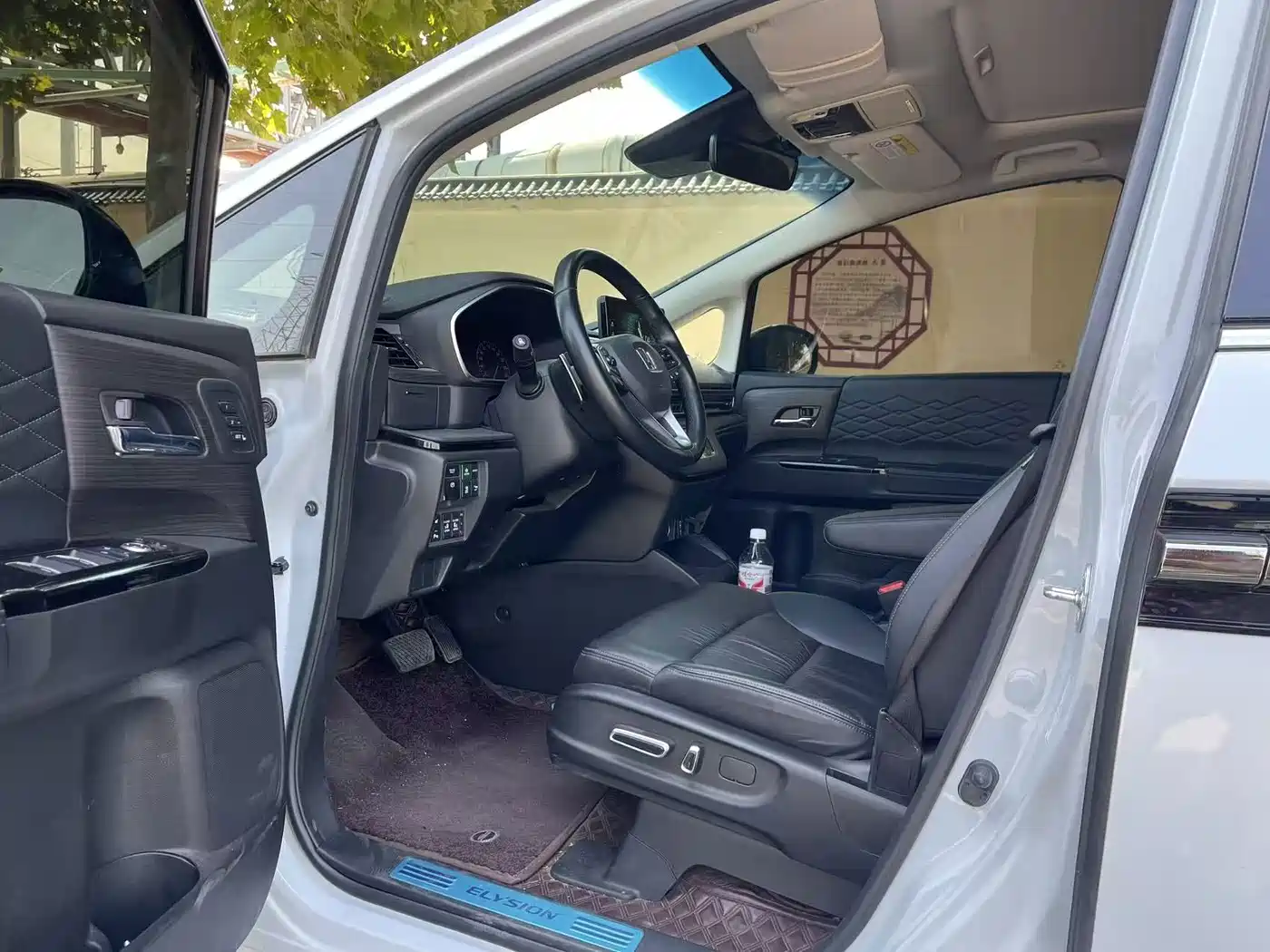 Honda Elysion 2024 2024 2.0L e:HEV Supreme Edition